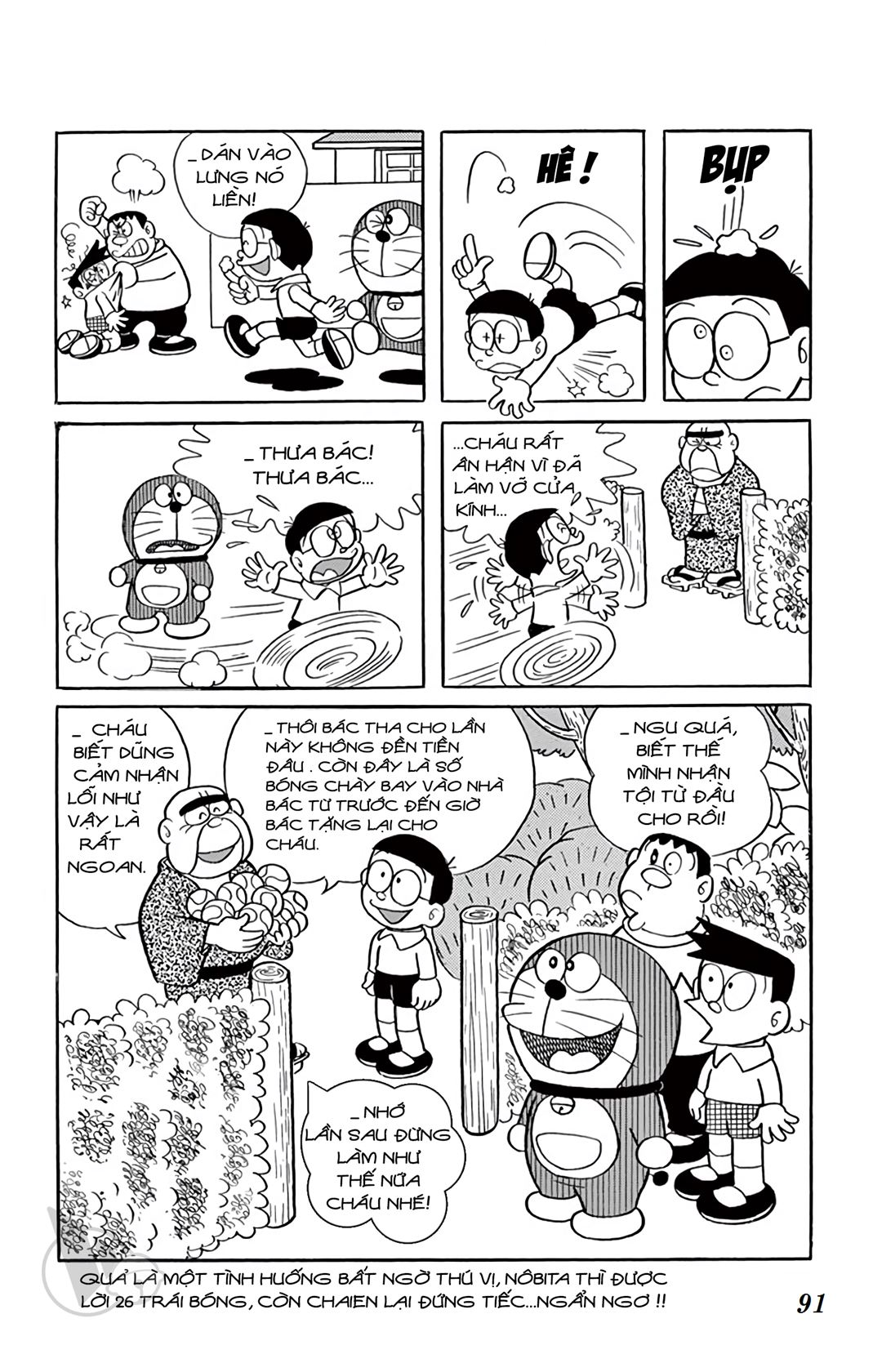 ĐôRêMon 1992 - Chương 12