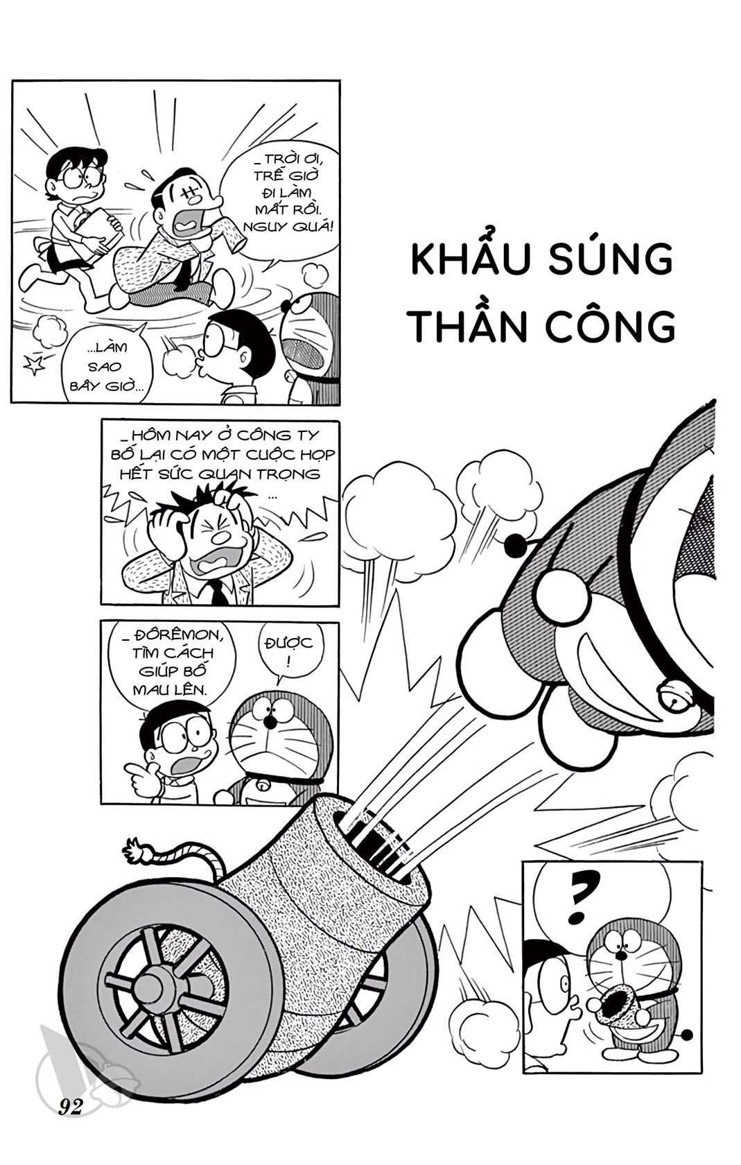 ĐôRêMon 1992 - Chương 12