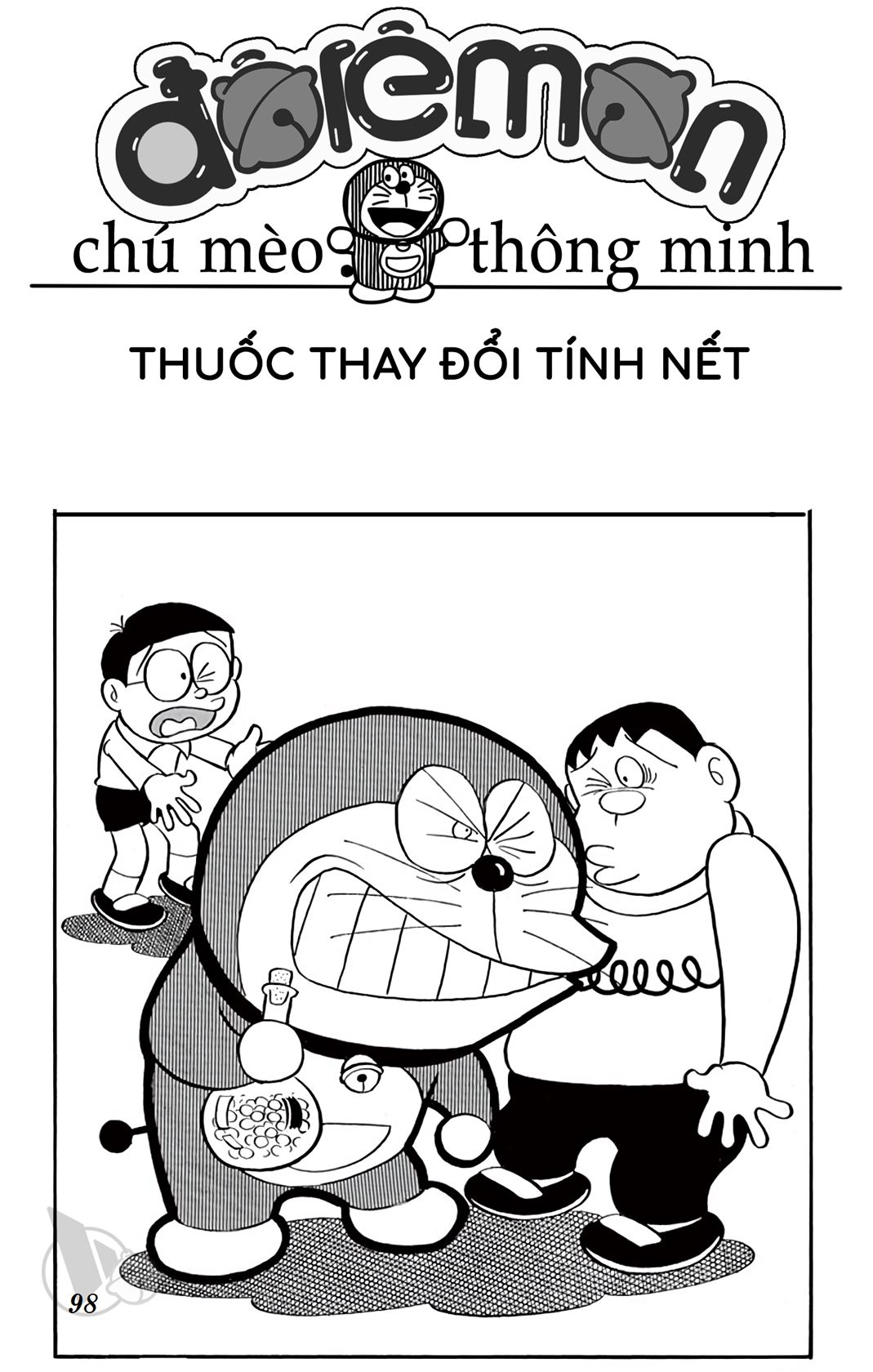 ĐôRêMon 1992 - Chương 12