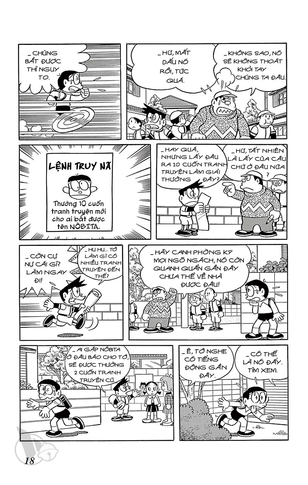 ĐôRêMon 1992 - Chương 13
