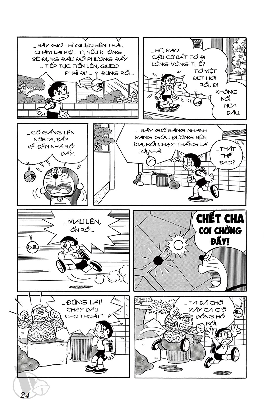 ĐôRêMon 1992 - Chương 13