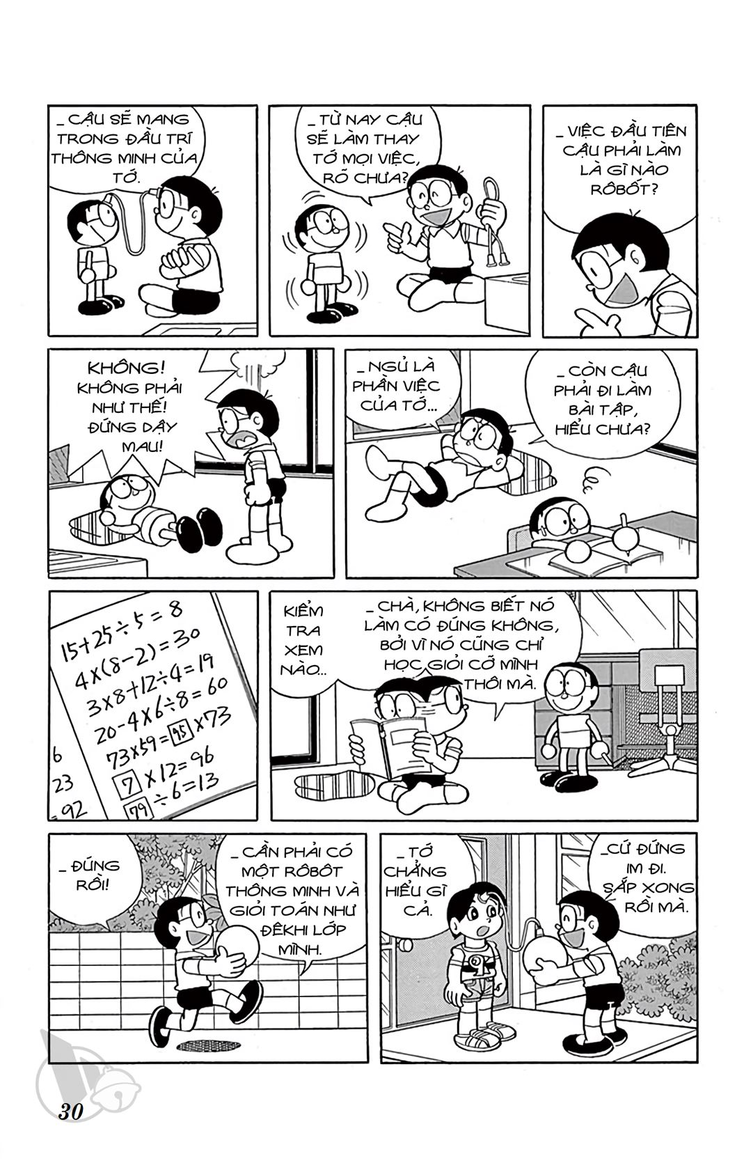 ĐôRêMon 1992 - Chương 13