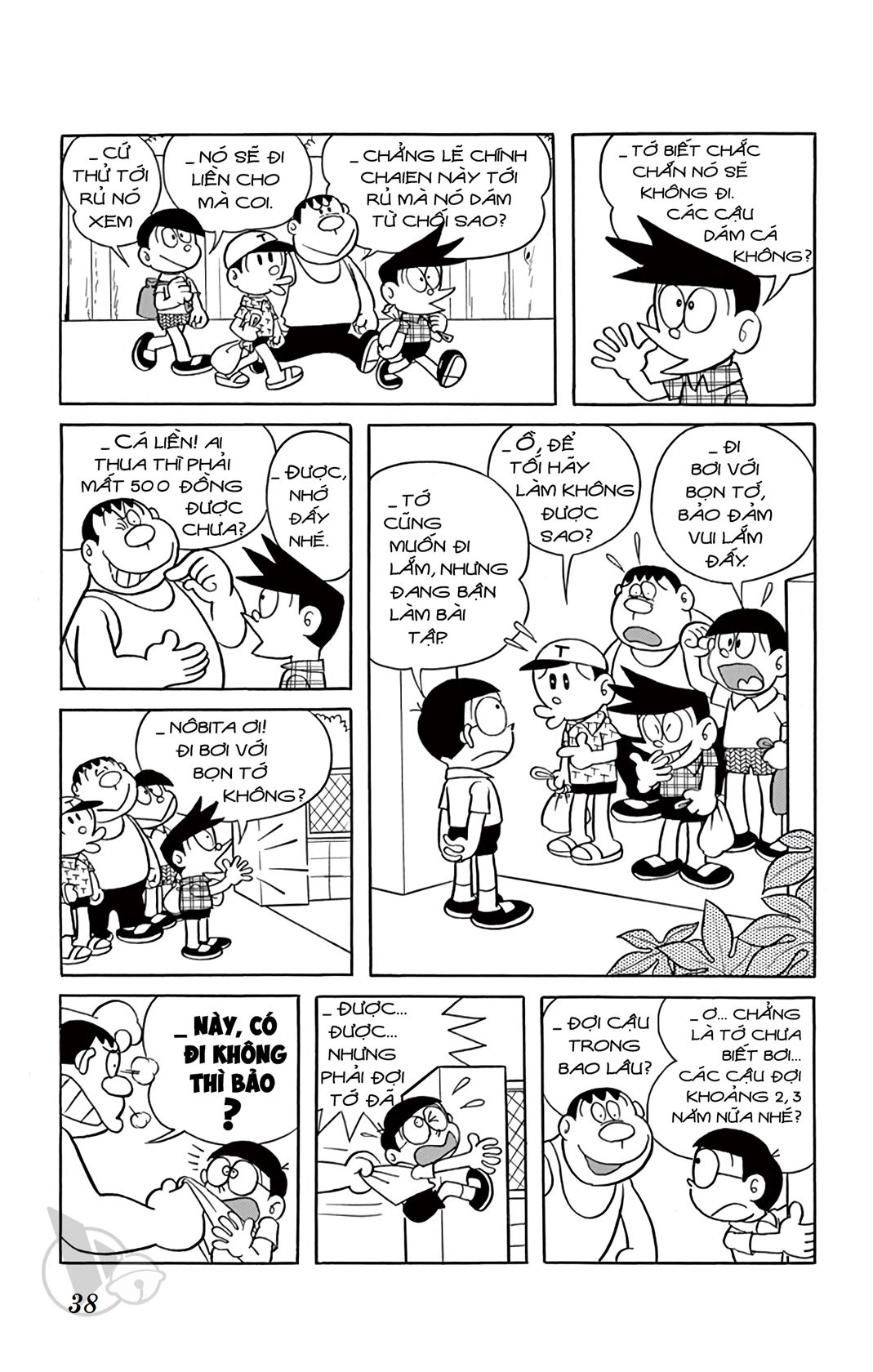 ĐôRêMon 1992 - Chương 13