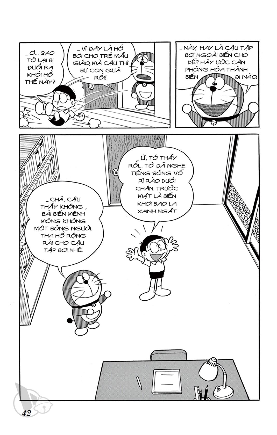 ĐôRêMon 1992 - Chương 13