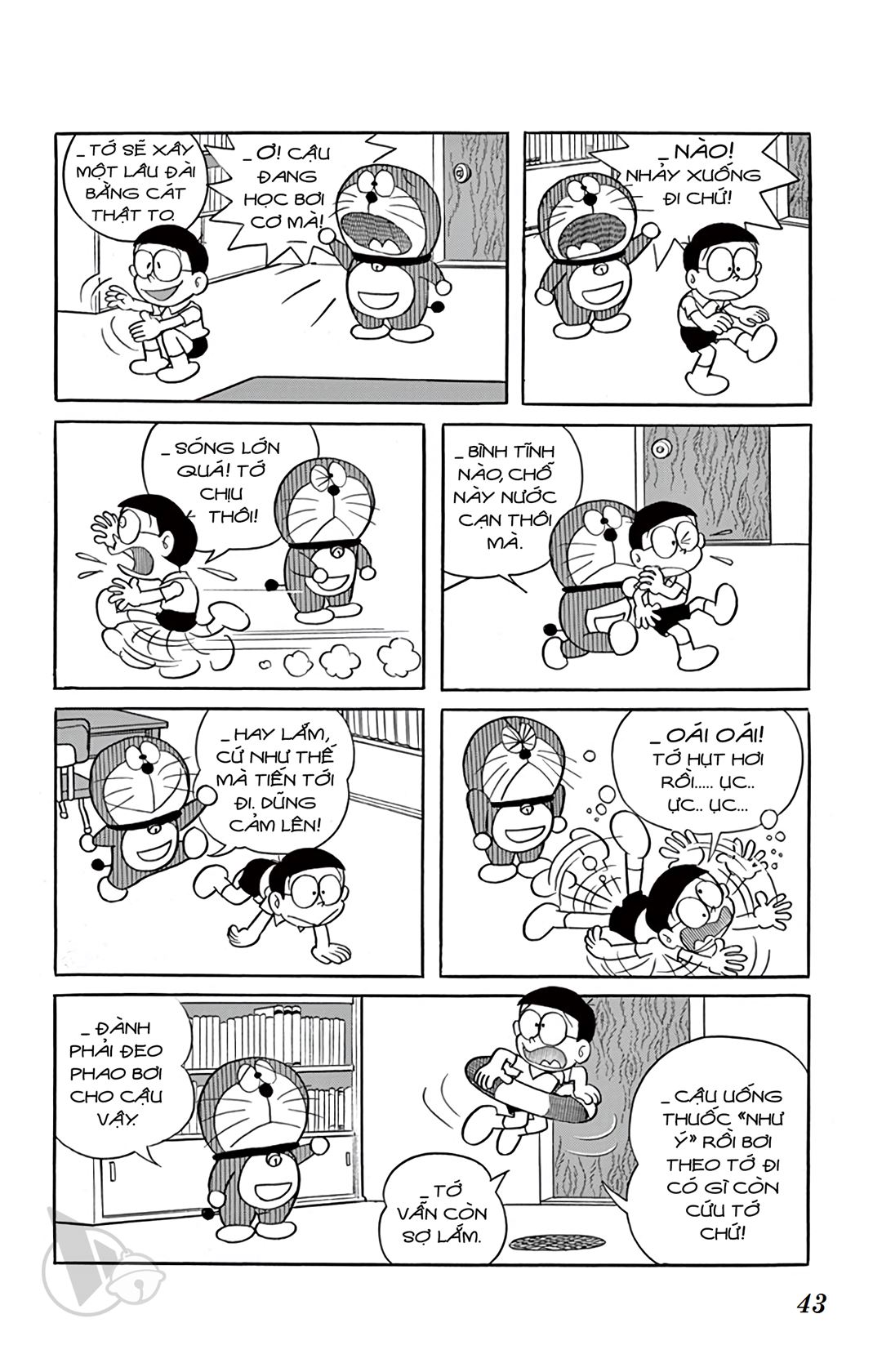 ĐôRêMon 1992 - Chương 13