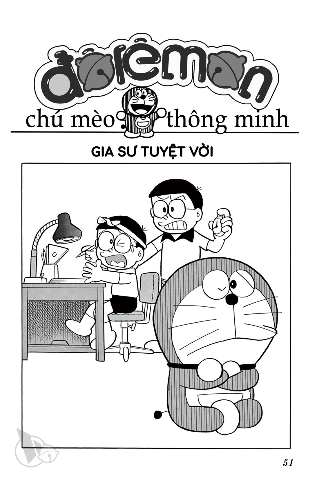 ĐôRêMon 1992 - Chương 13