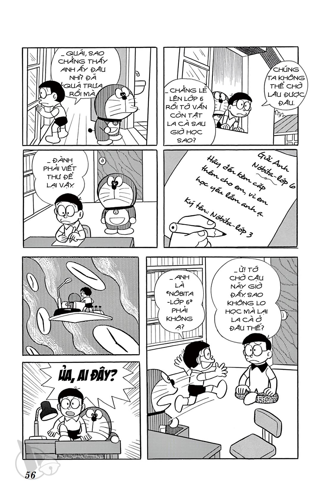 ĐôRêMon 1992 - Chương 13