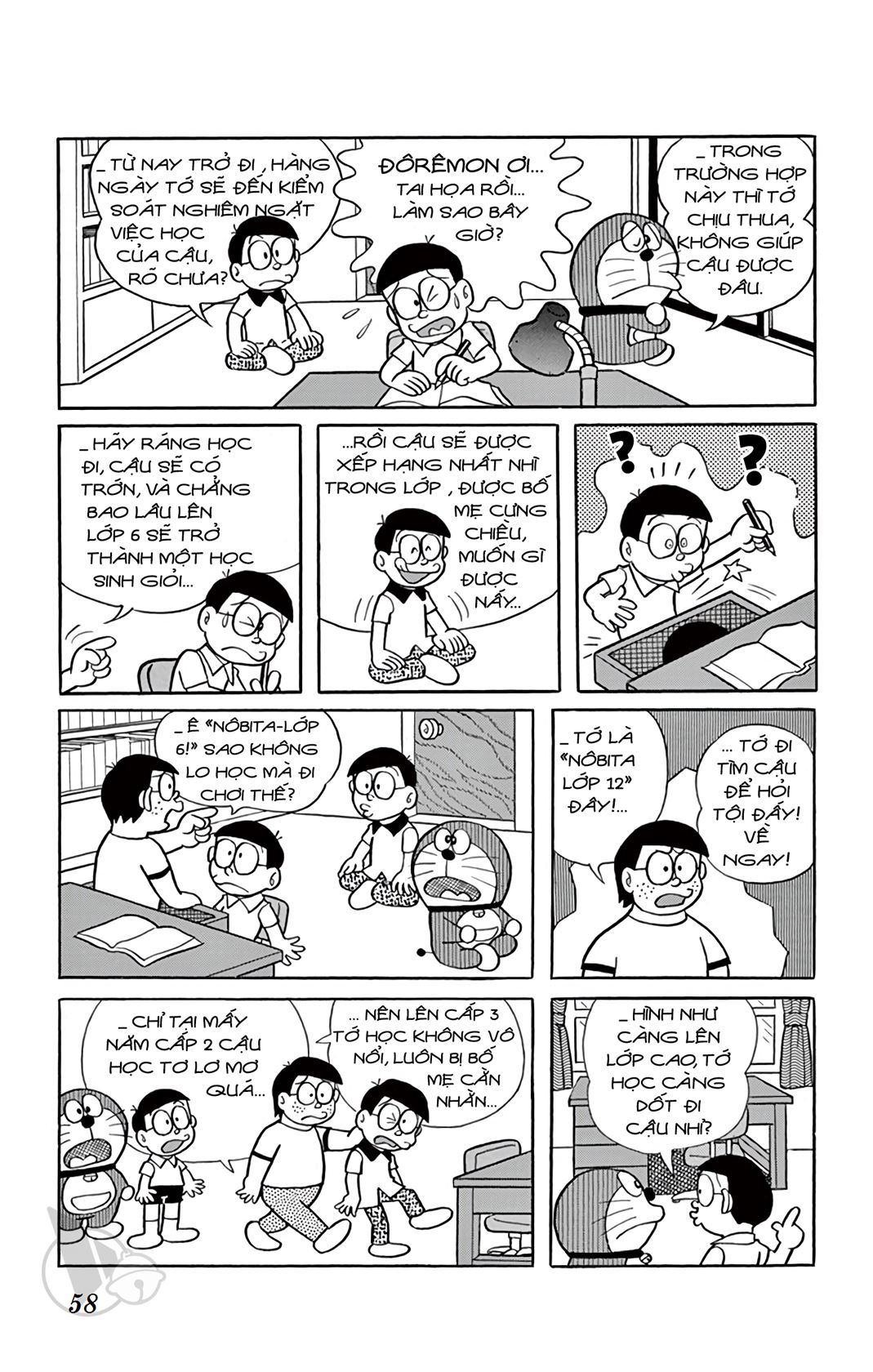 ĐôRêMon 1992 - Chương 13