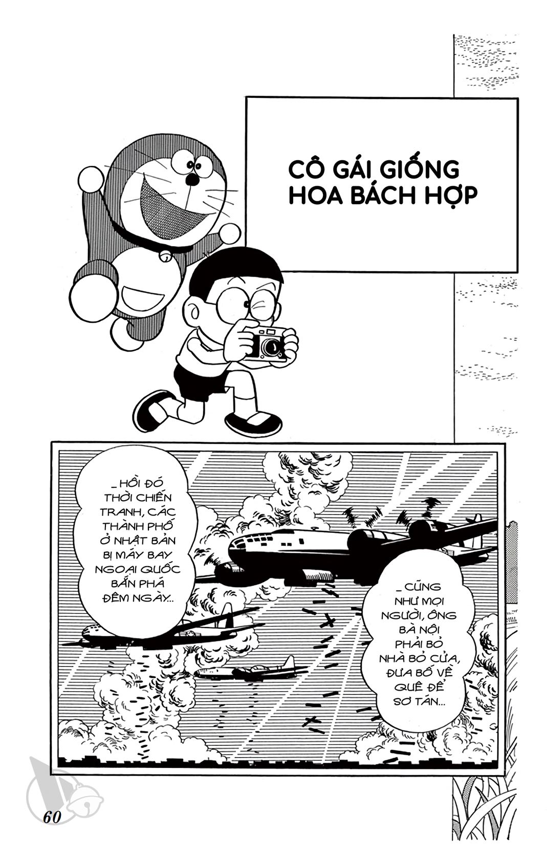 ĐôRêMon 1992 - Chương 13