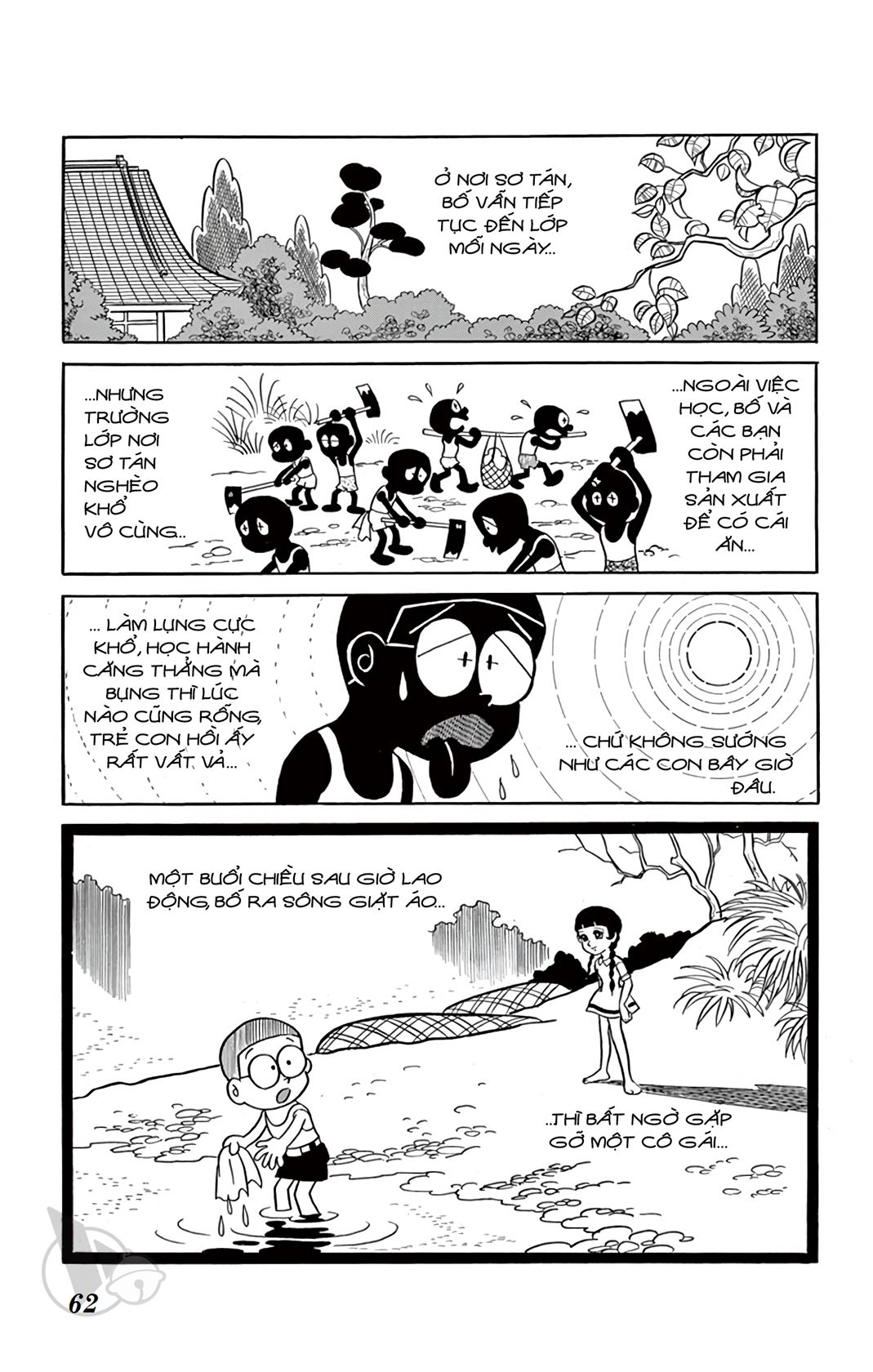 ĐôRêMon 1992 - Chương 13