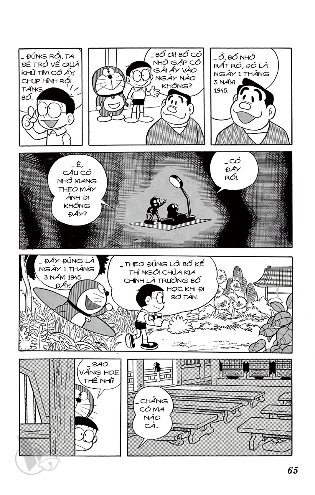 ĐôRêMon 1992 - Chương 13