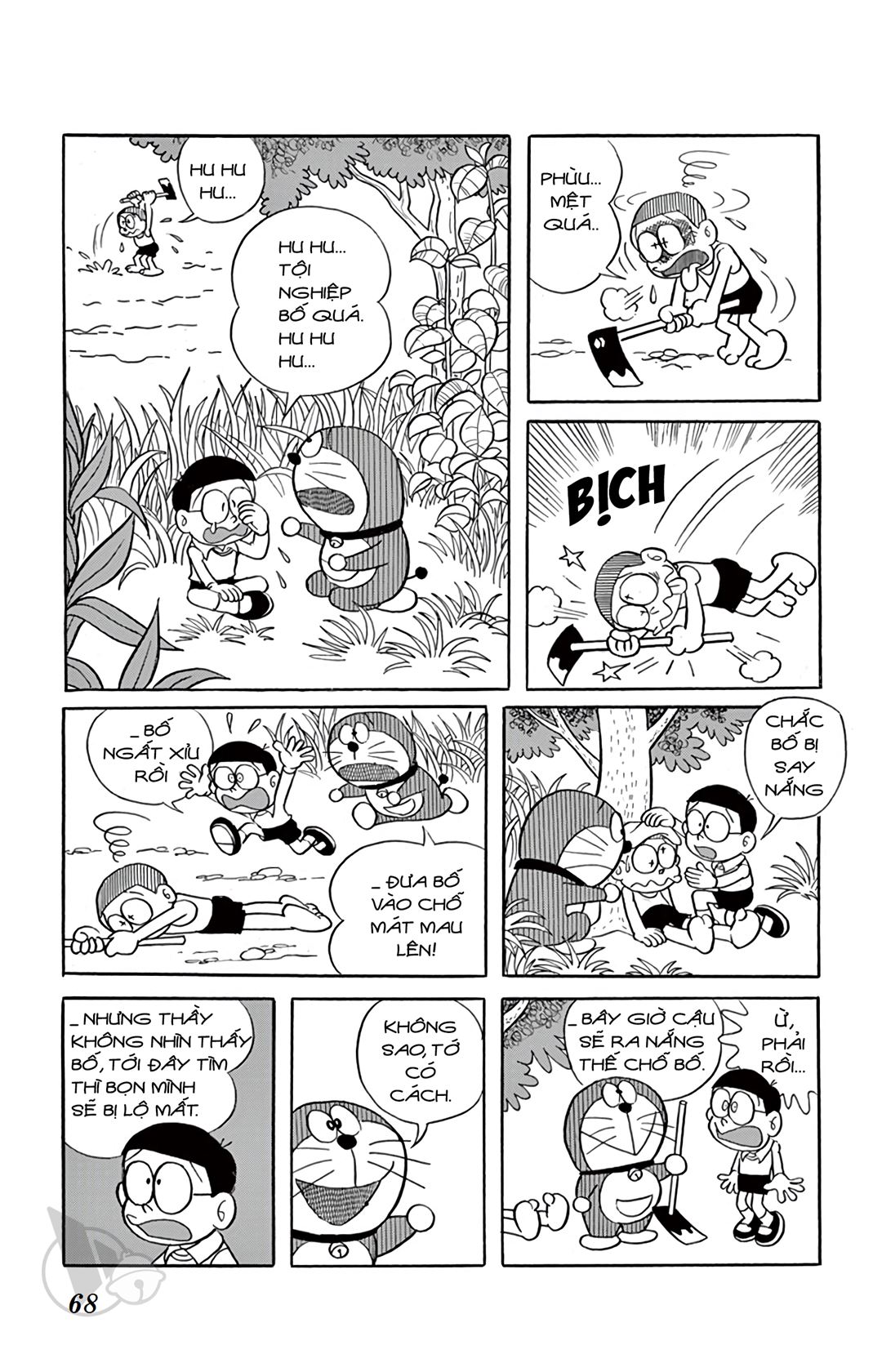 ĐôRêMon 1992 - Chương 13
