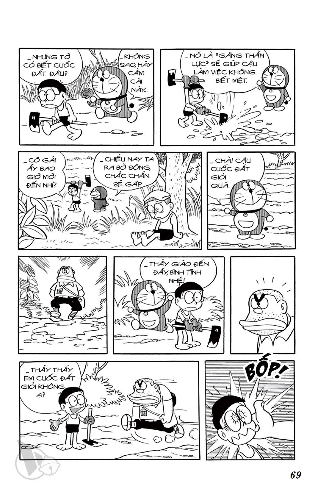 ĐôRêMon 1992 - Chương 13