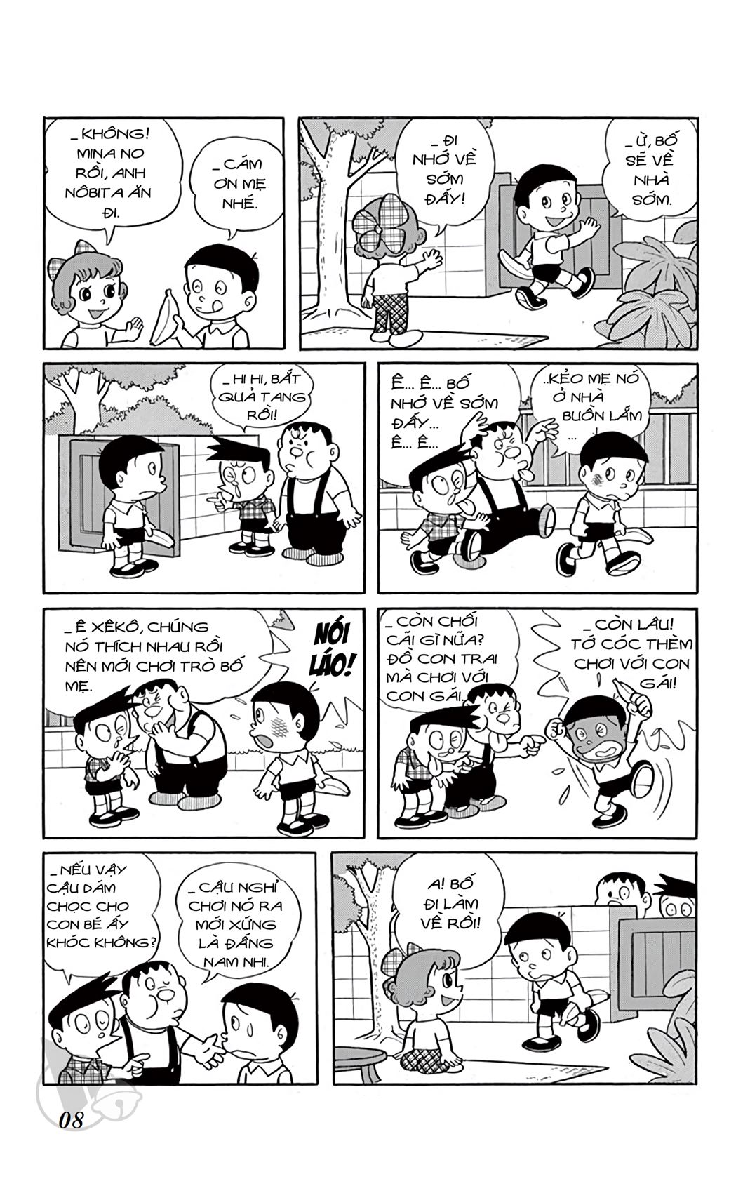 ĐôRêMon 1992 - Chương 13