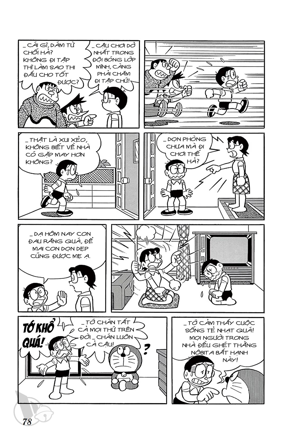 ĐôRêMon 1992 - Chương 13