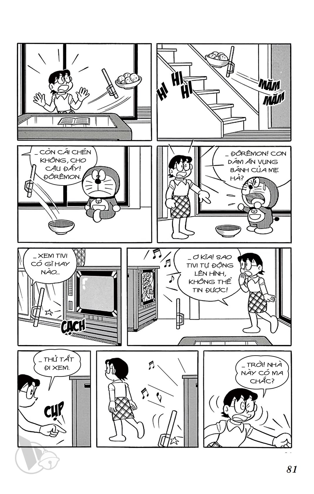 ĐôRêMon 1992 - Chương 13
