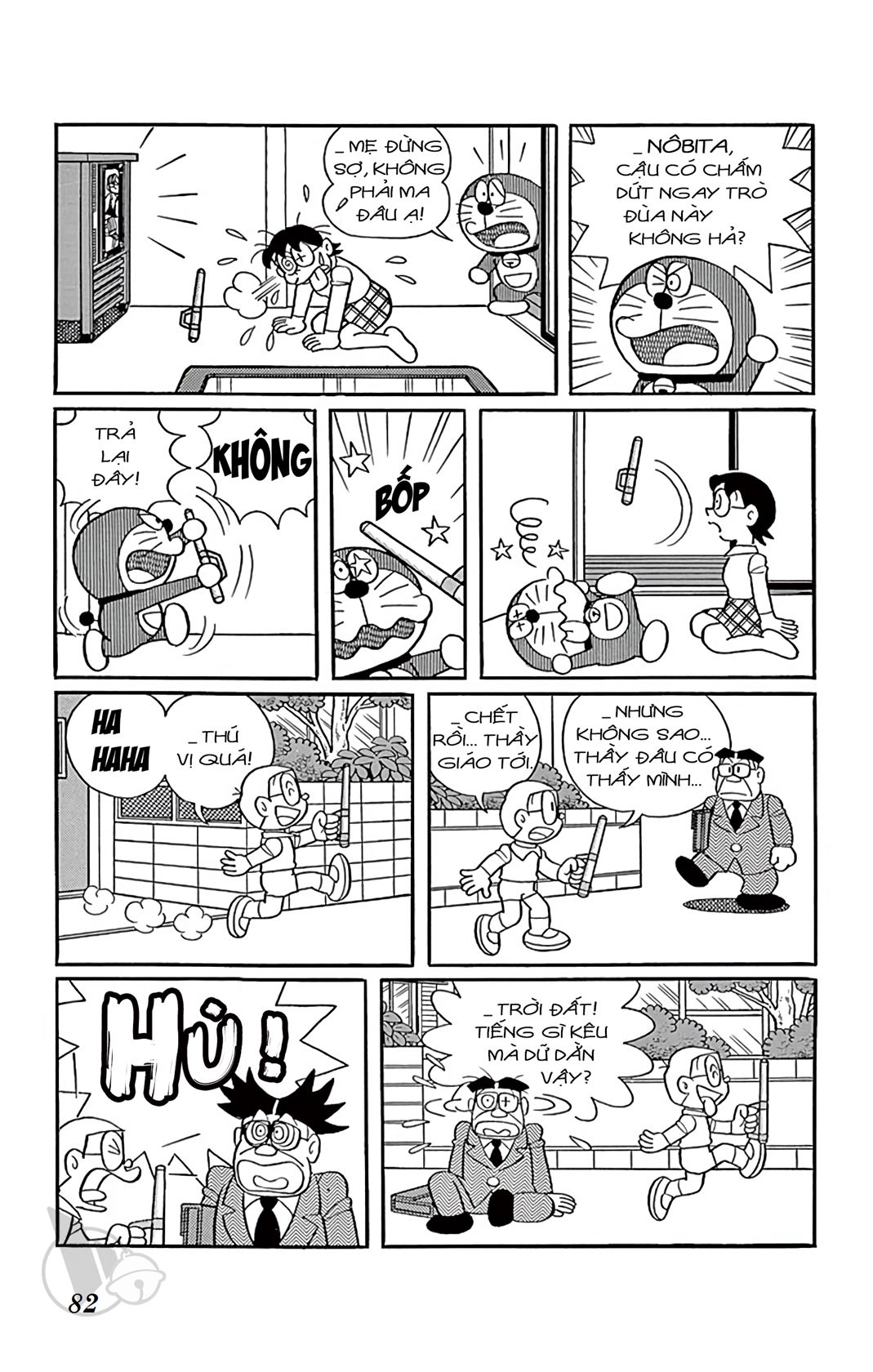 ĐôRêMon 1992 - Chương 13