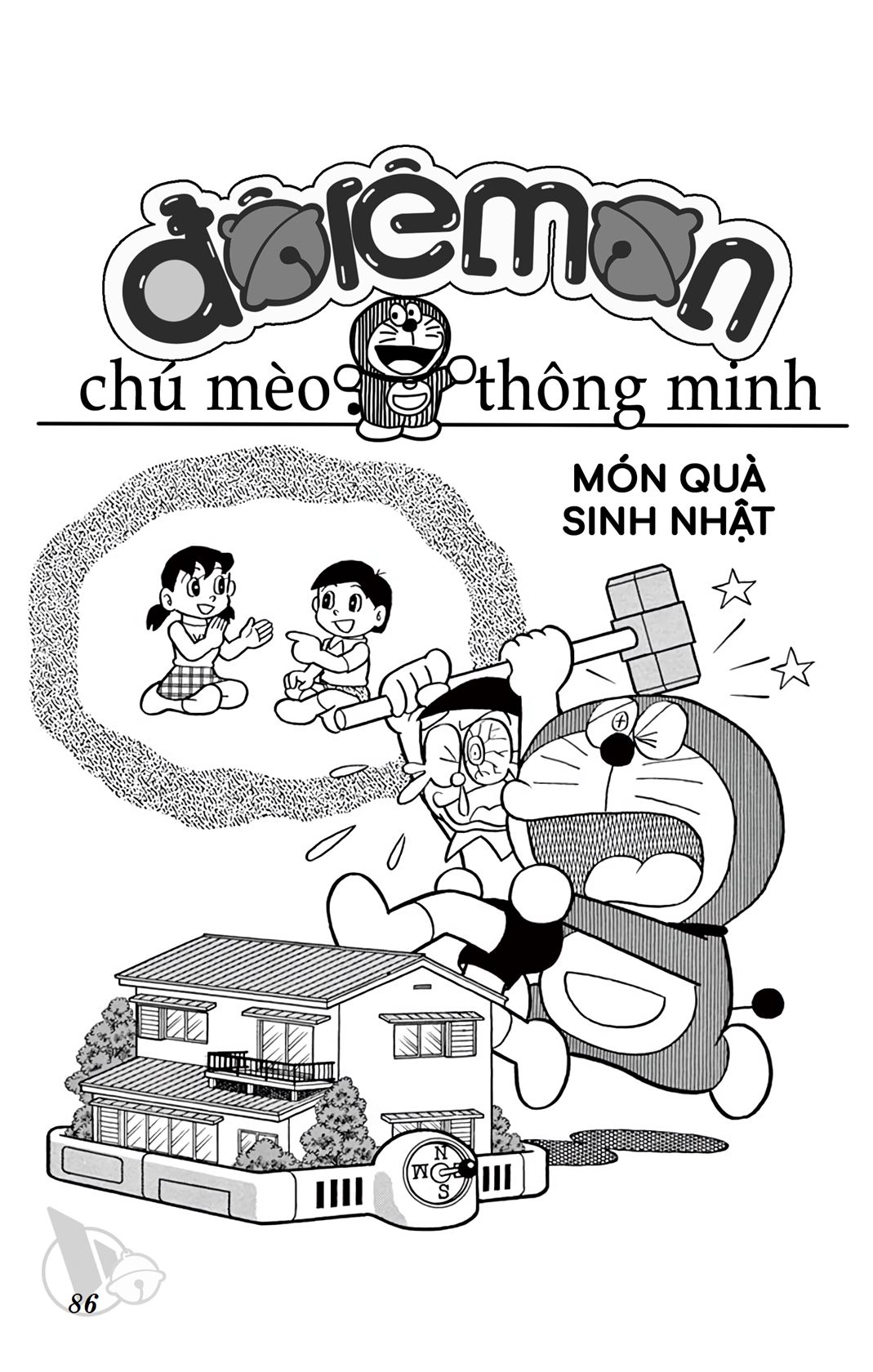 ĐôRêMon 1992 - Chương 13