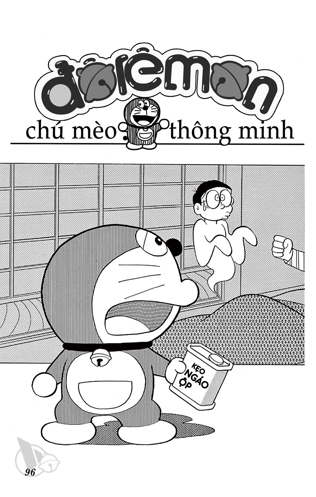ĐôRêMon 1992 - Chương 13