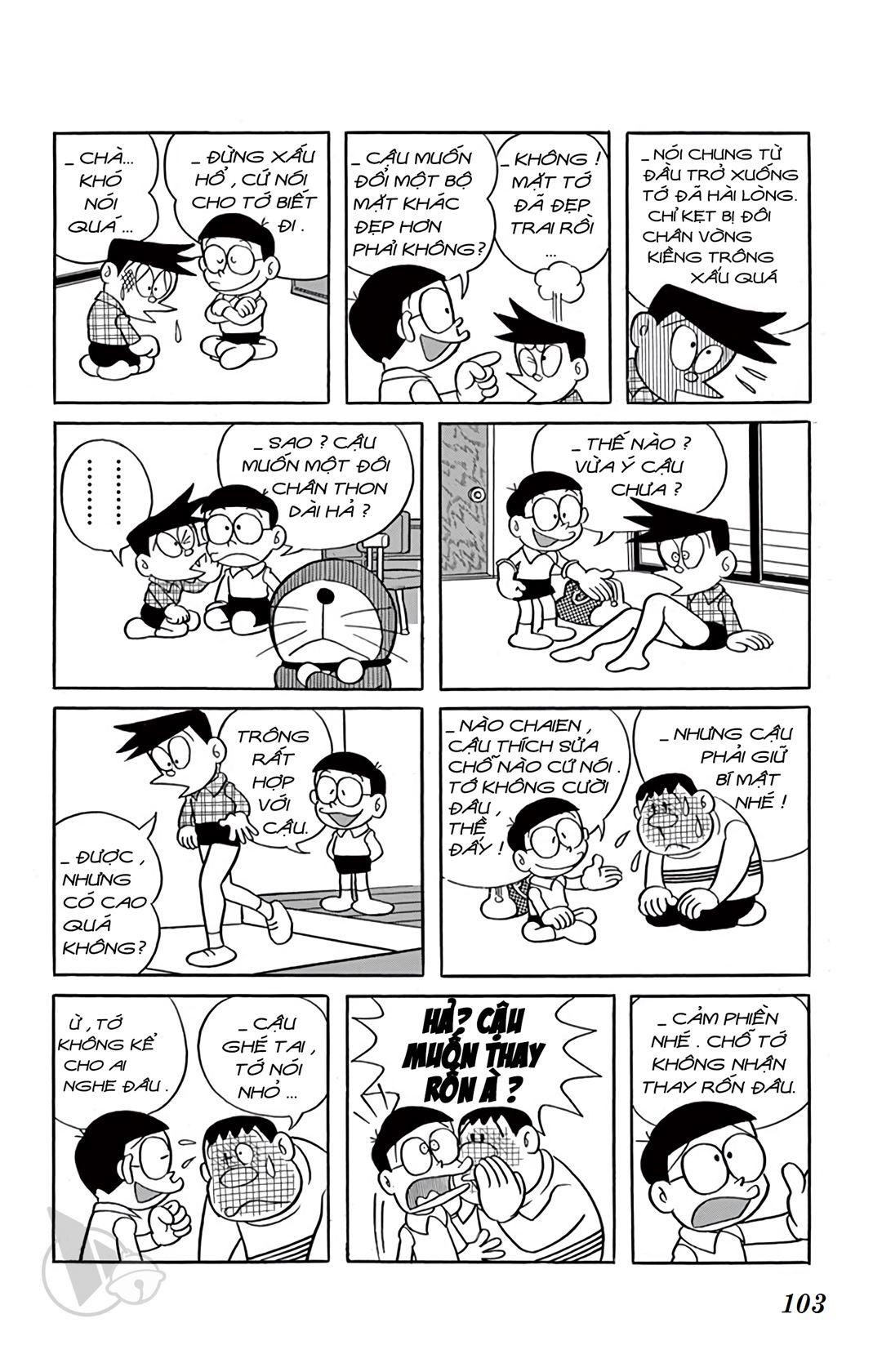 ĐôRêMon 1992 - Chương 14