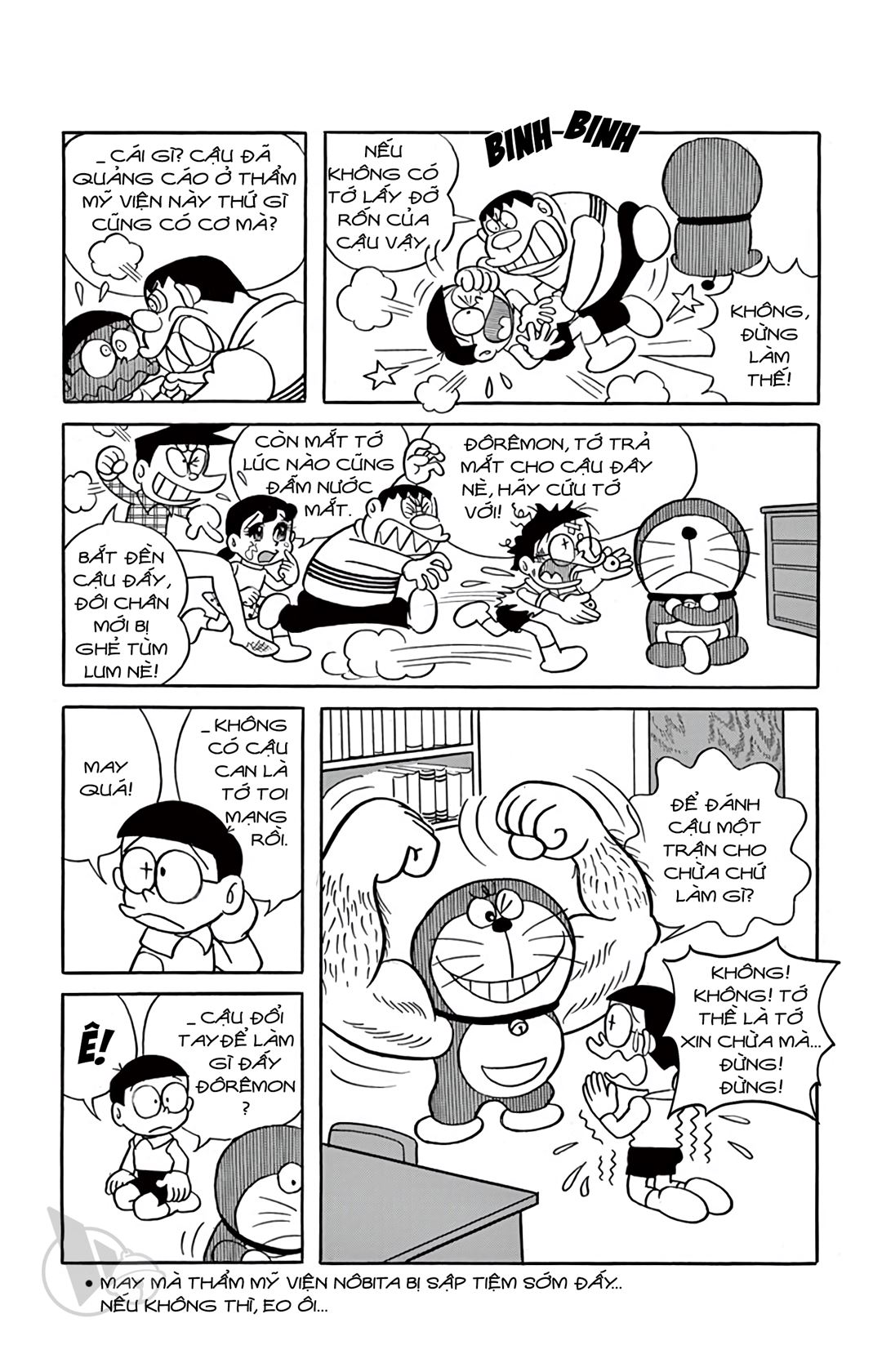 ĐôRêMon 1992 - Chương 14