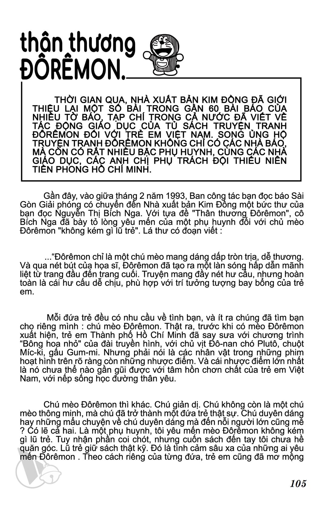ĐôRêMon 1992 - Chương 14