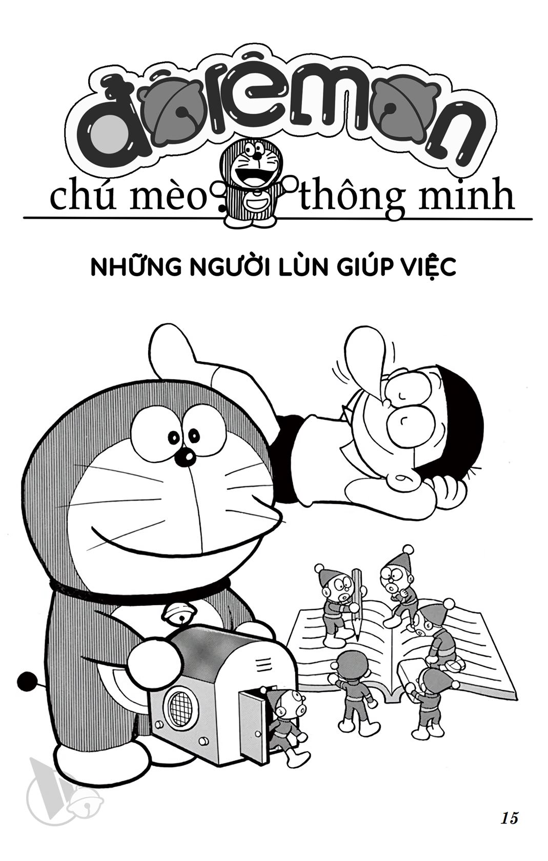 ĐôRêMon 1992 - Chương 14