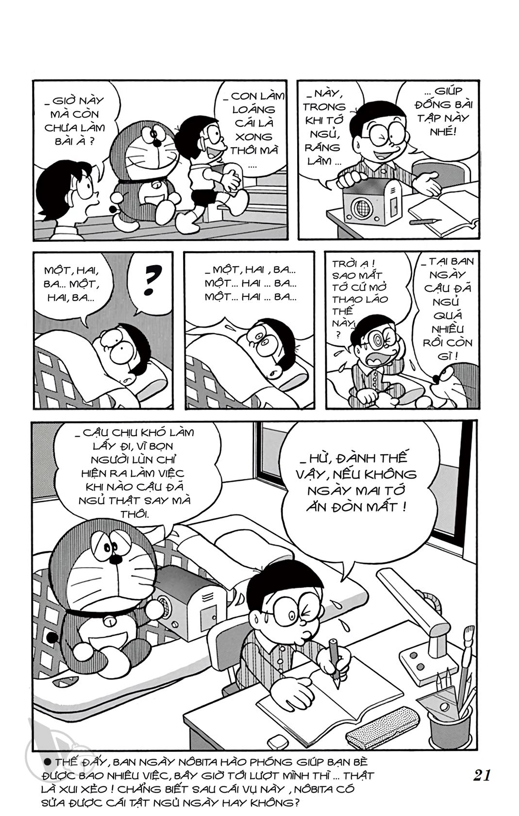 ĐôRêMon 1992 - Chương 14