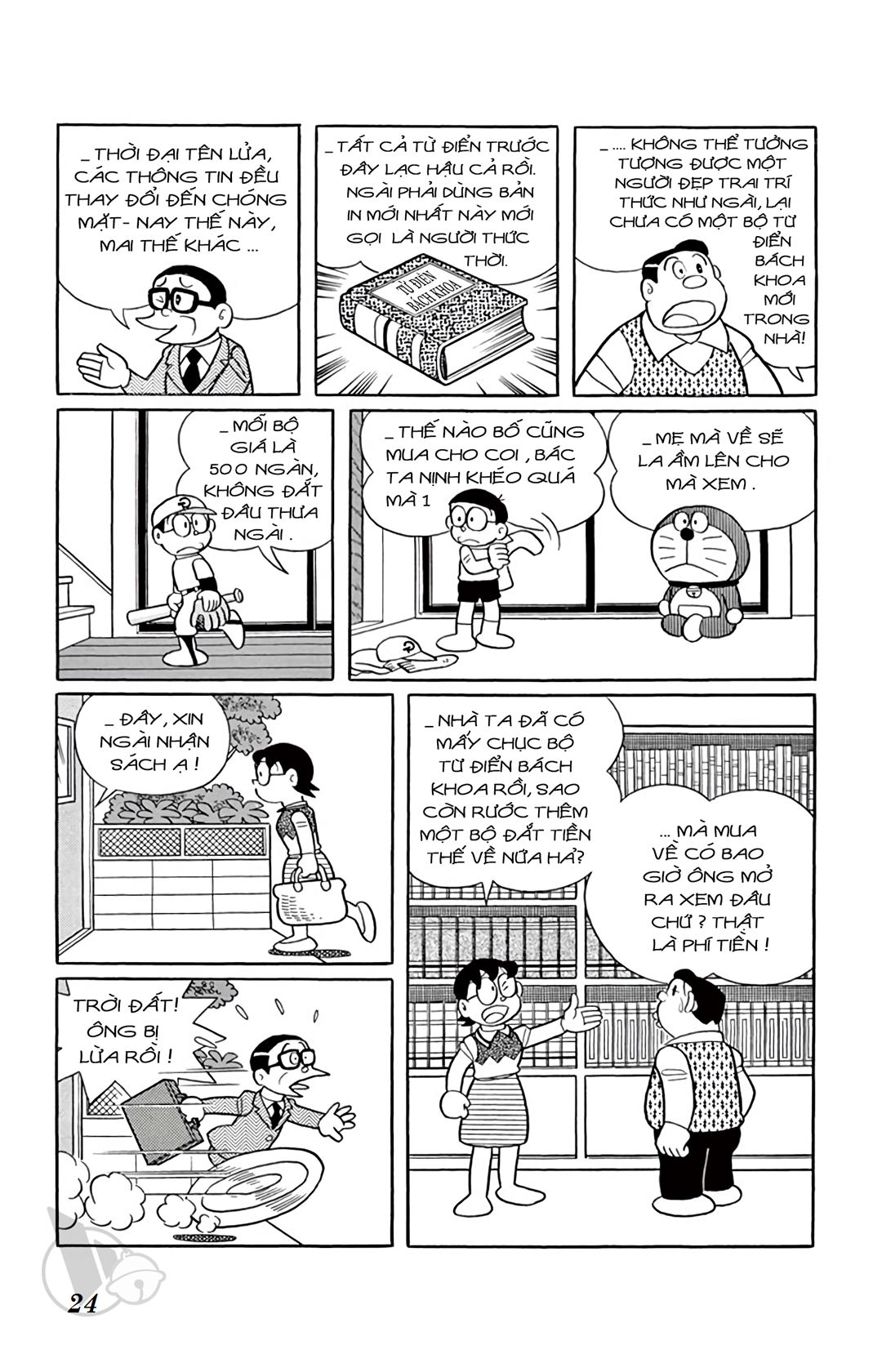 ĐôRêMon 1992 - Chương 14