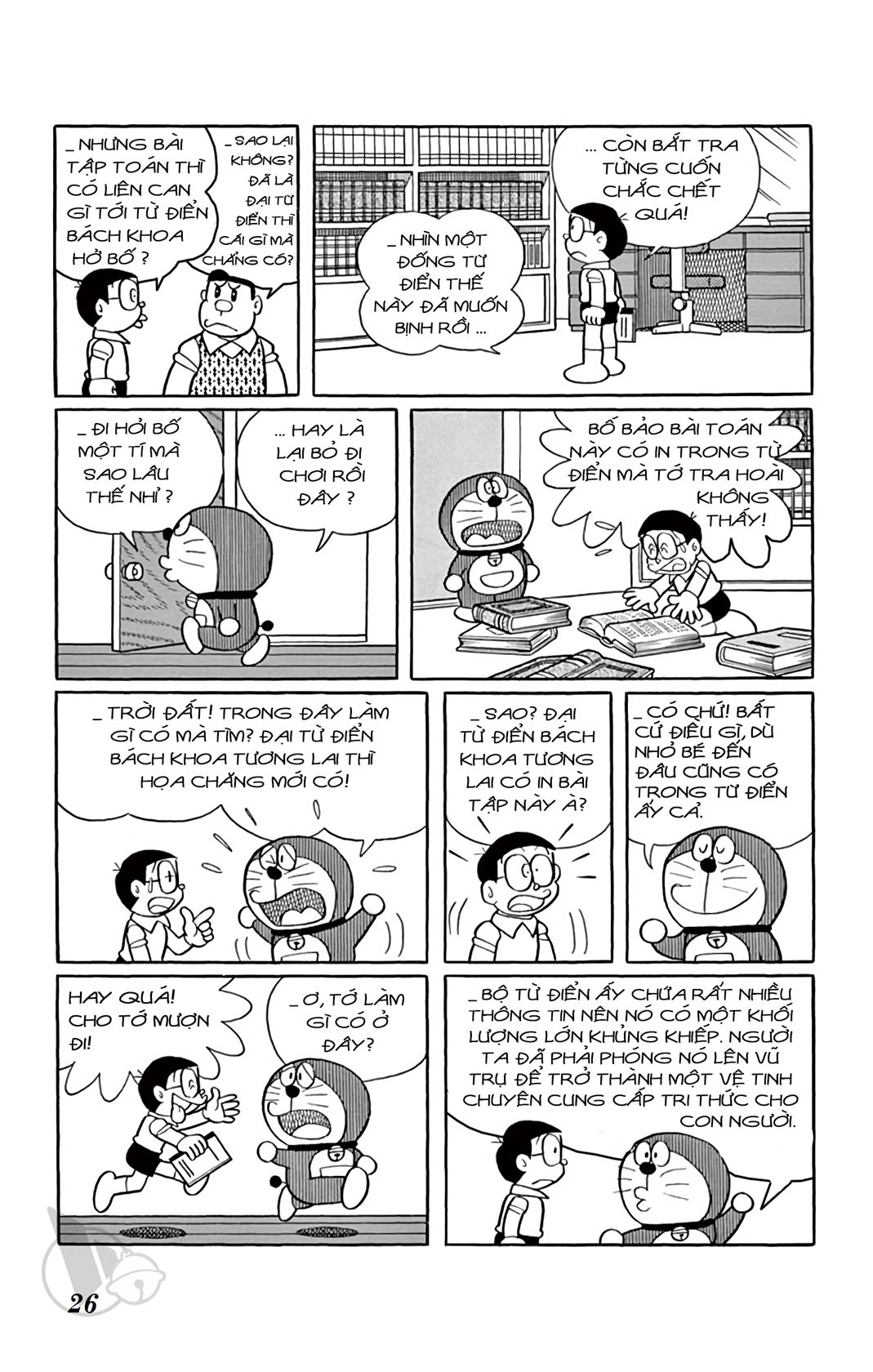 ĐôRêMon 1992 - Chương 14