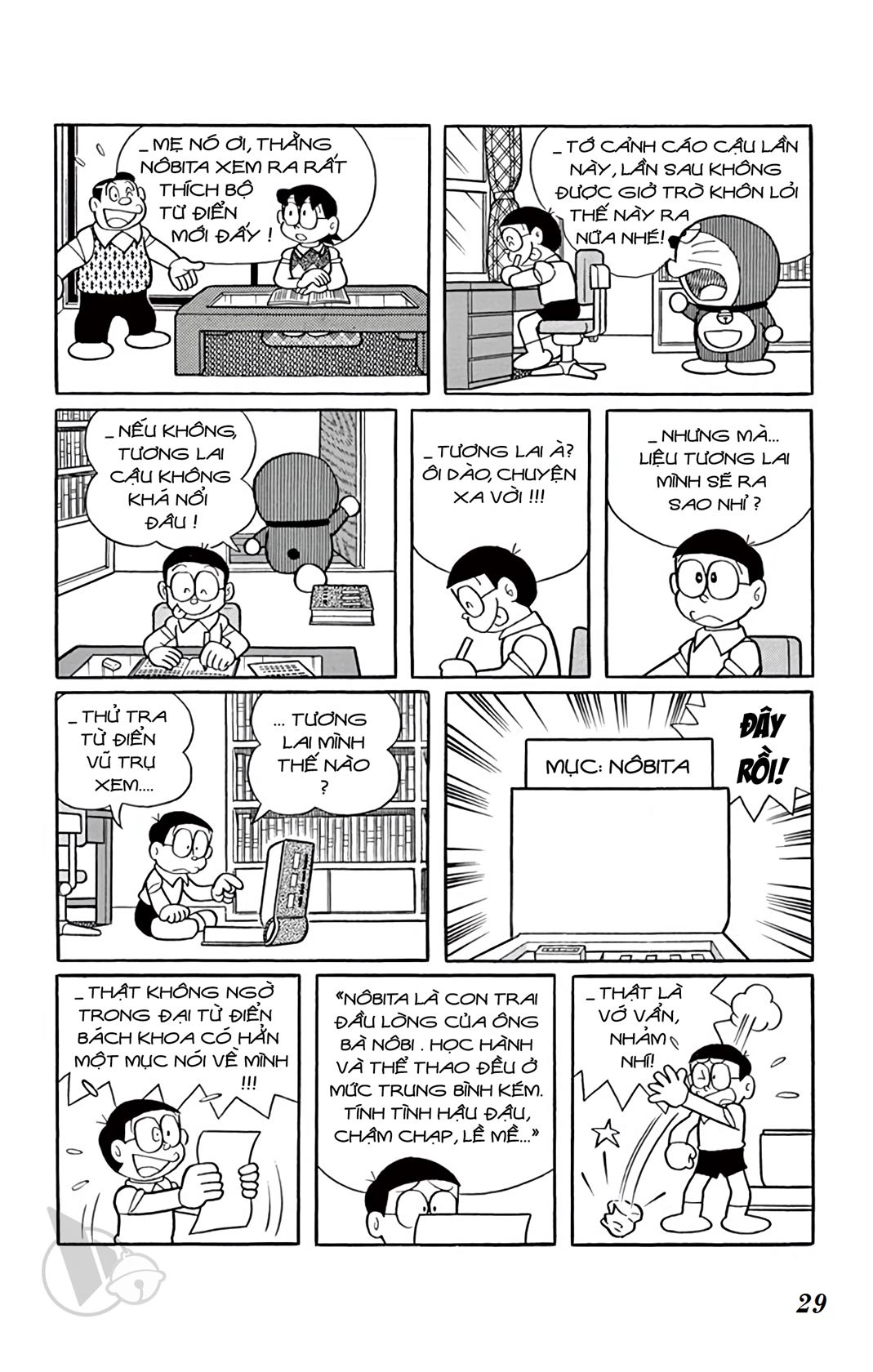 ĐôRêMon 1992 - Chương 14