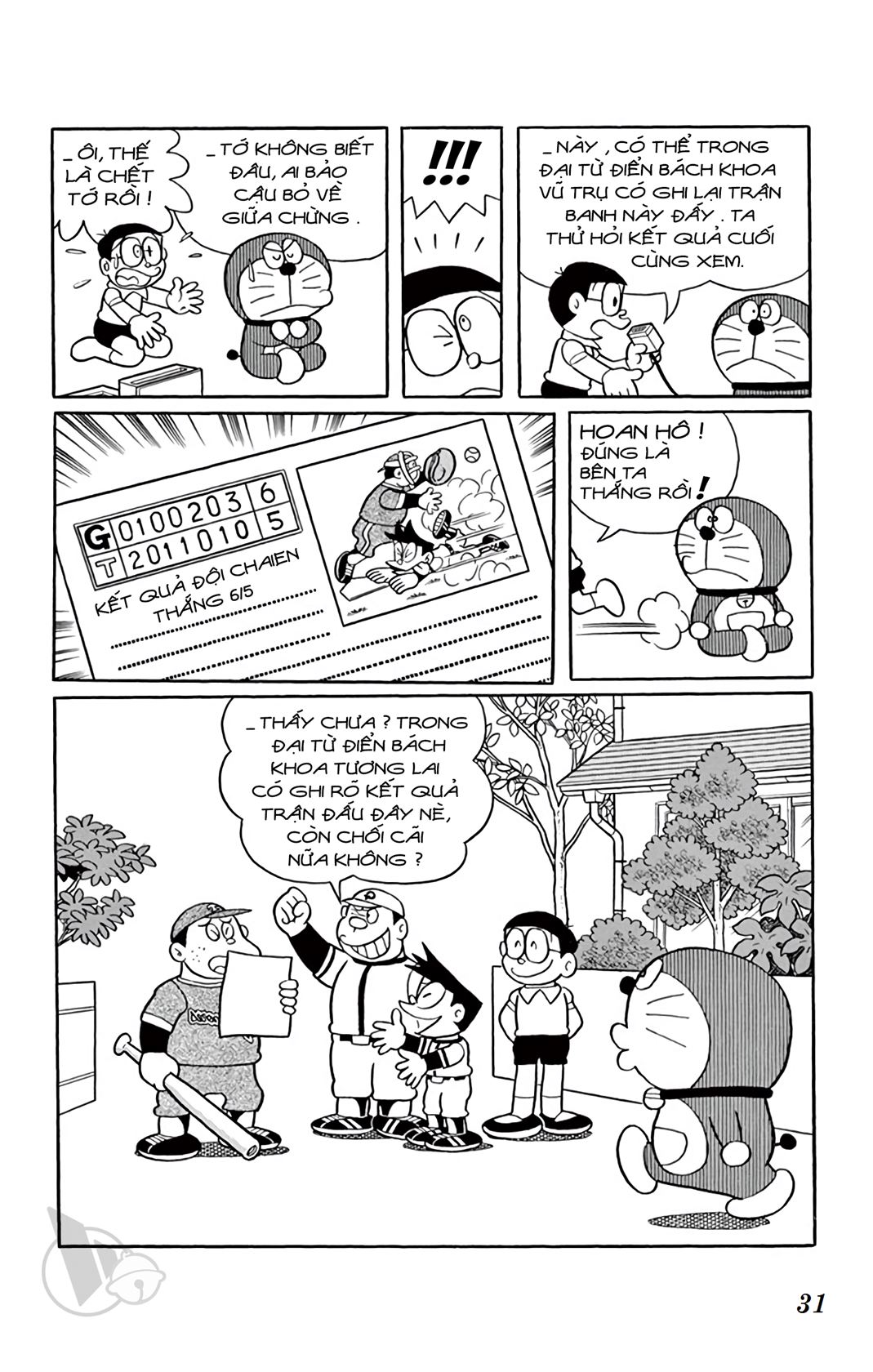 ĐôRêMon 1992 - Chương 14