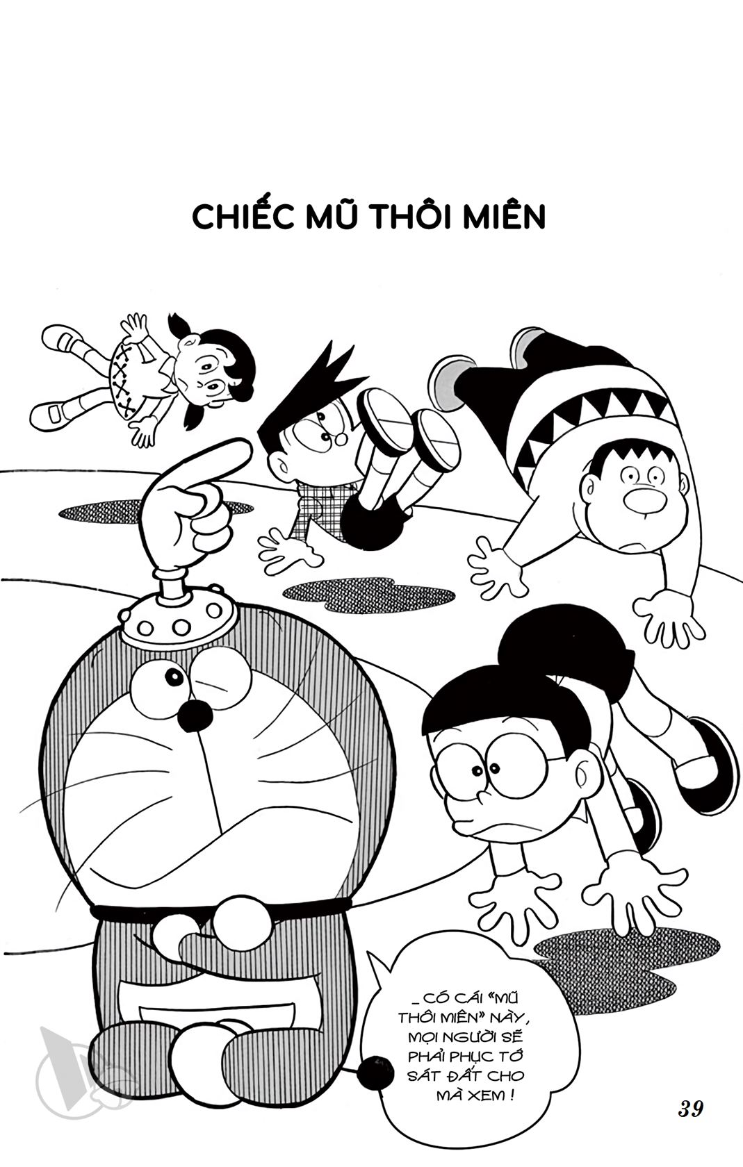 ĐôRêMon 1992 - Chương 14