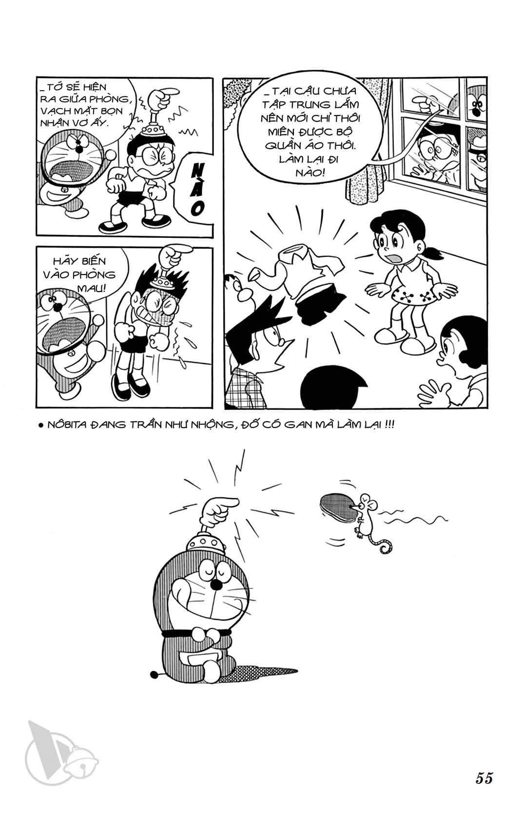 ĐôRêMon 1992 - Chương 14