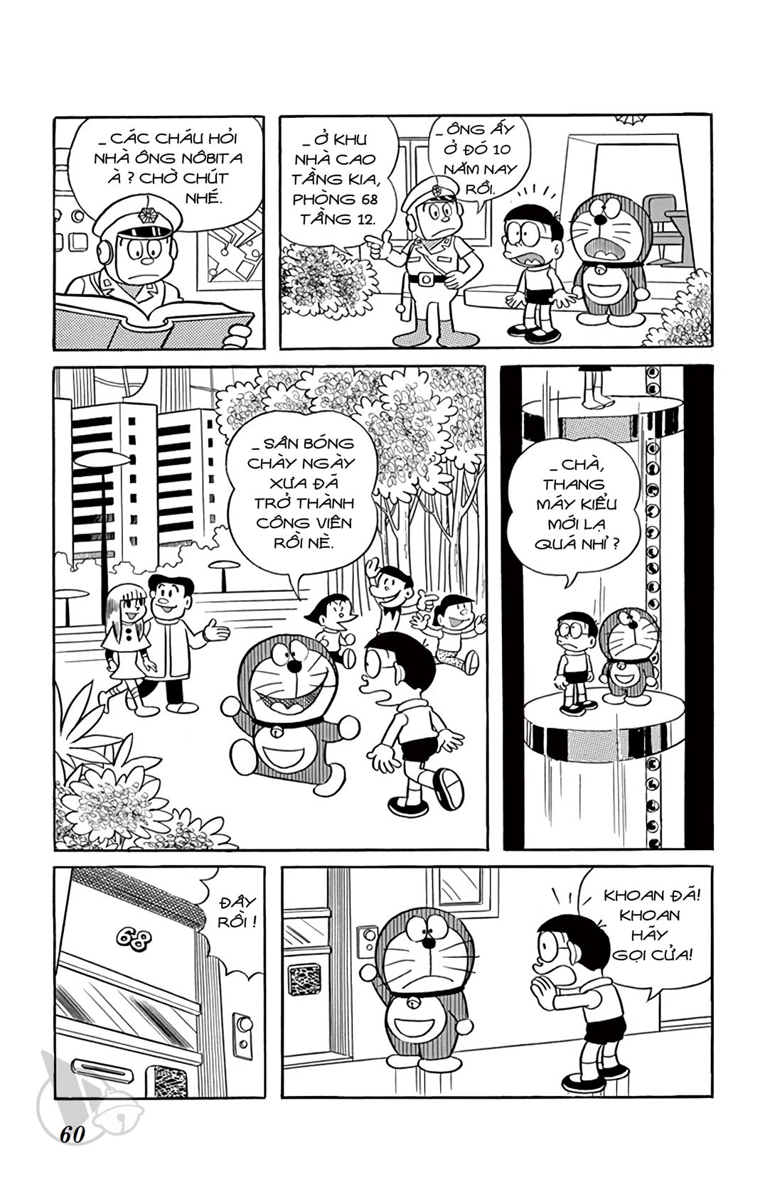 ĐôRêMon 1992 - Chương 14
