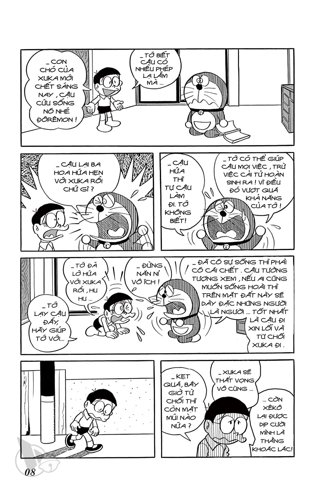 ĐôRêMon 1992 - Chương 14