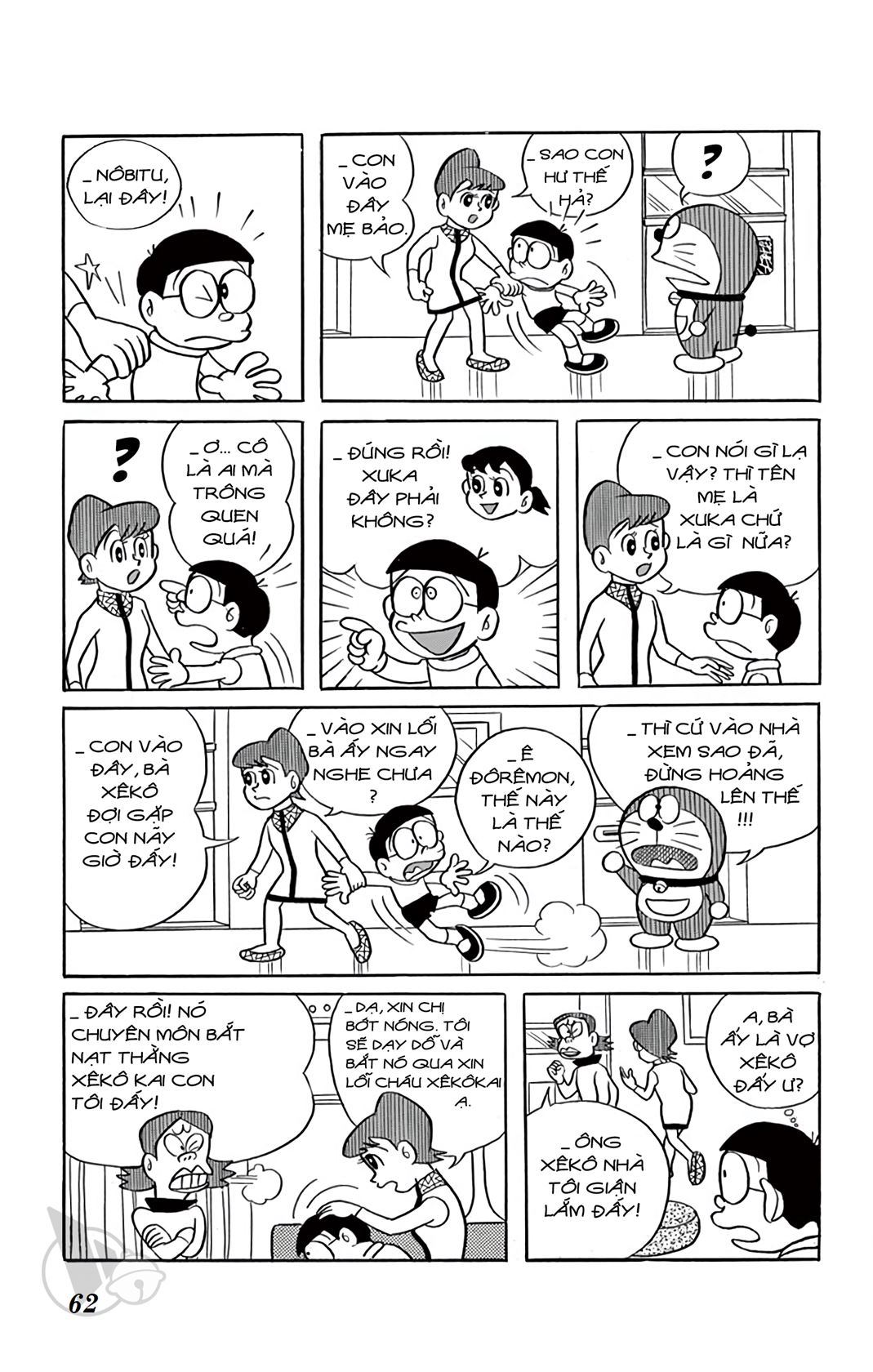 ĐôRêMon 1992 - Chương 14