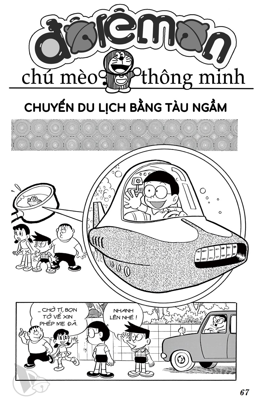 ĐôRêMon 1992 - Chương 14
