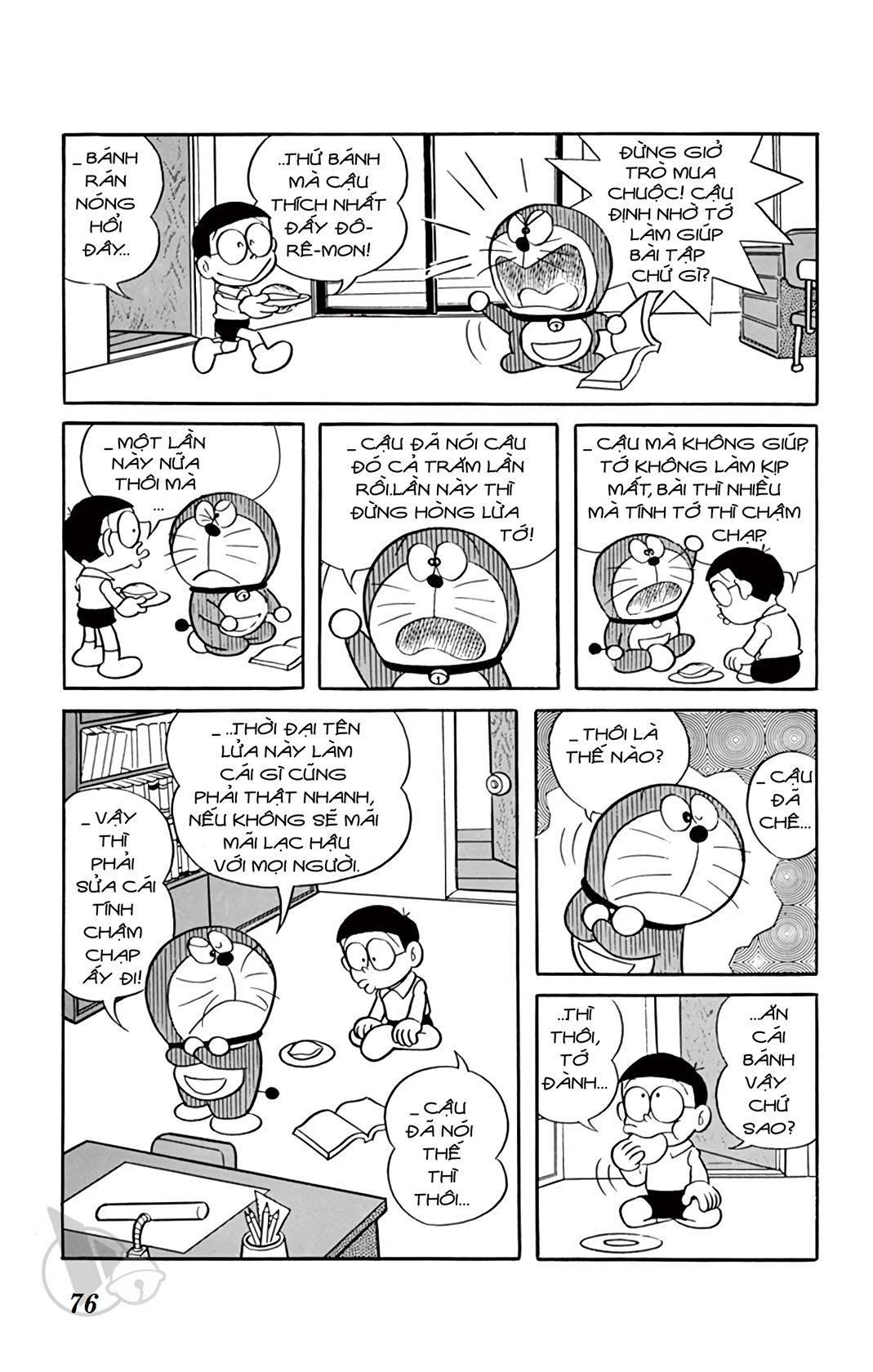 ĐôRêMon 1992 - Chương 14