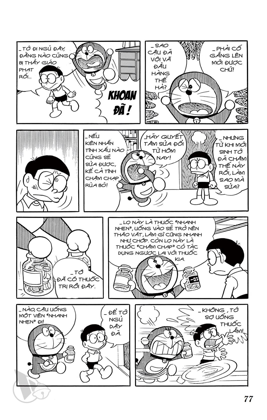 ĐôRêMon 1992 - Chương 14
