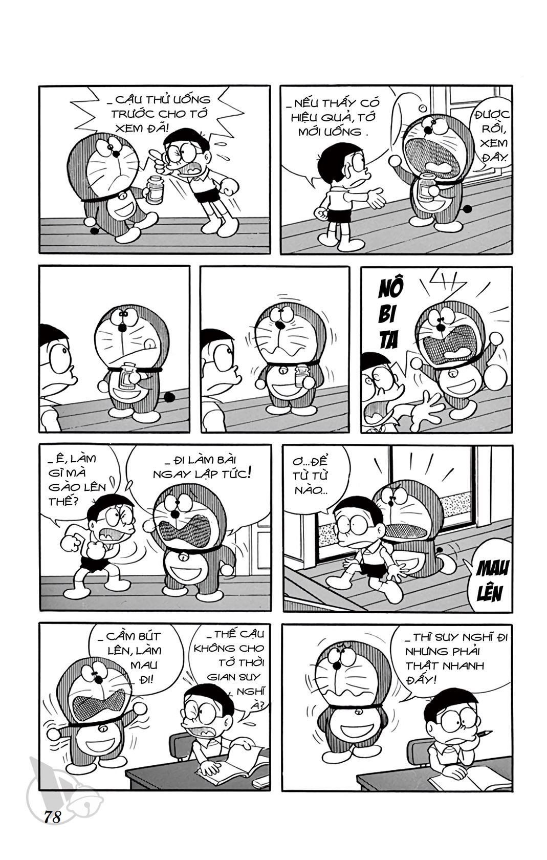 ĐôRêMon 1992 - Chương 14