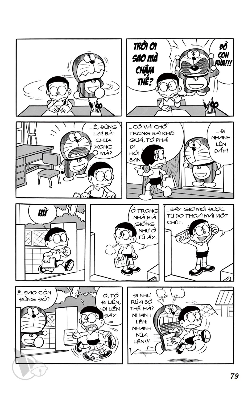 ĐôRêMon 1992 - Chương 14