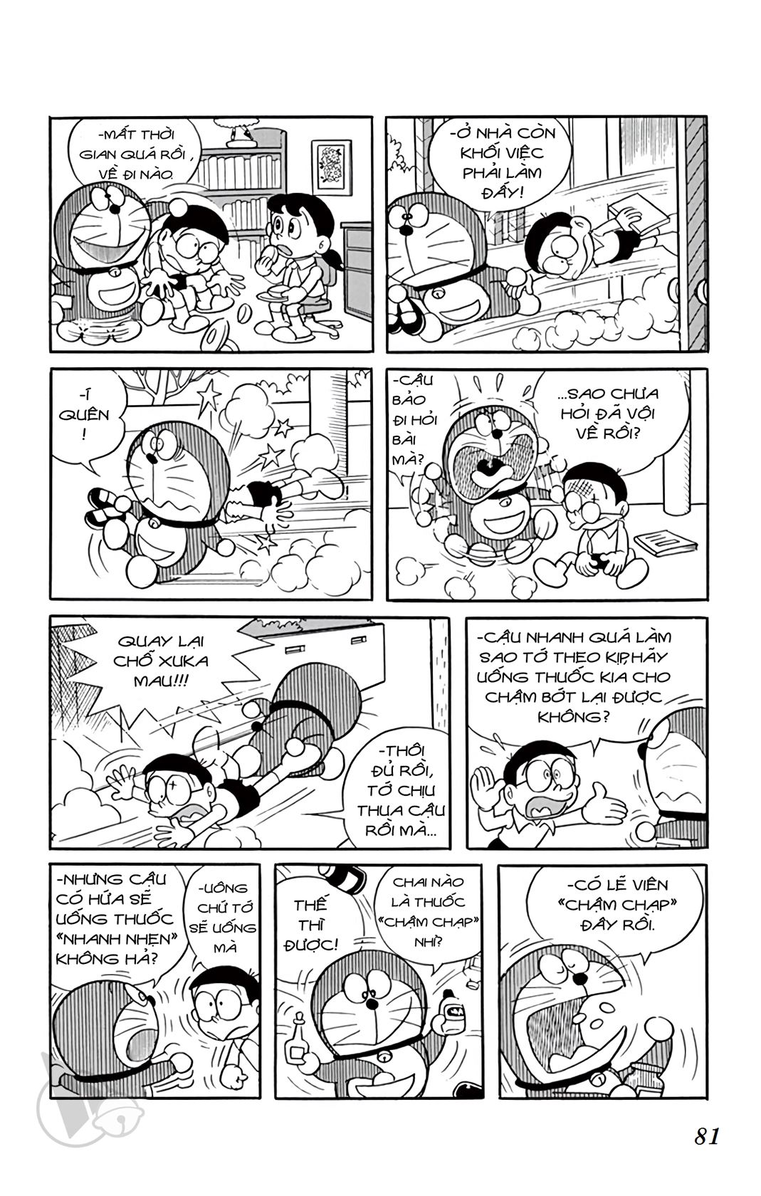 ĐôRêMon 1992 - Chương 14