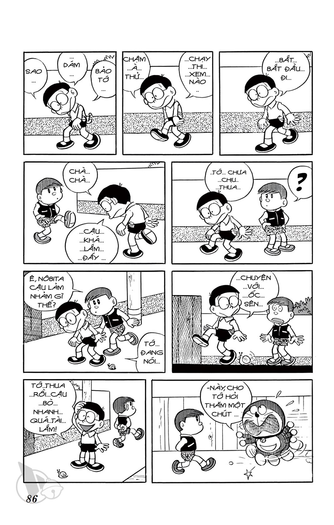 ĐôRêMon 1992 - Chương 14