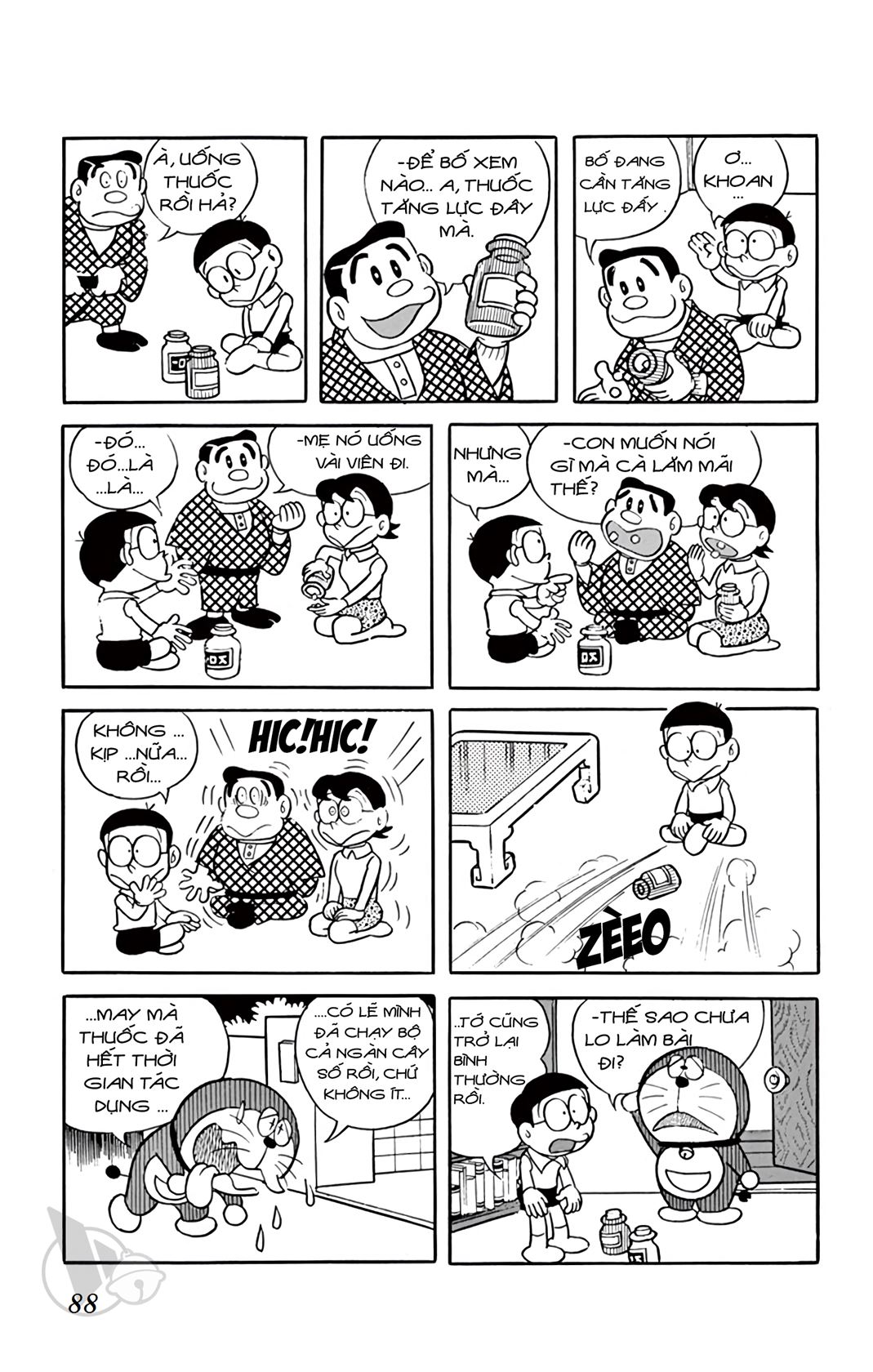 ĐôRêMon 1992 - Chương 14