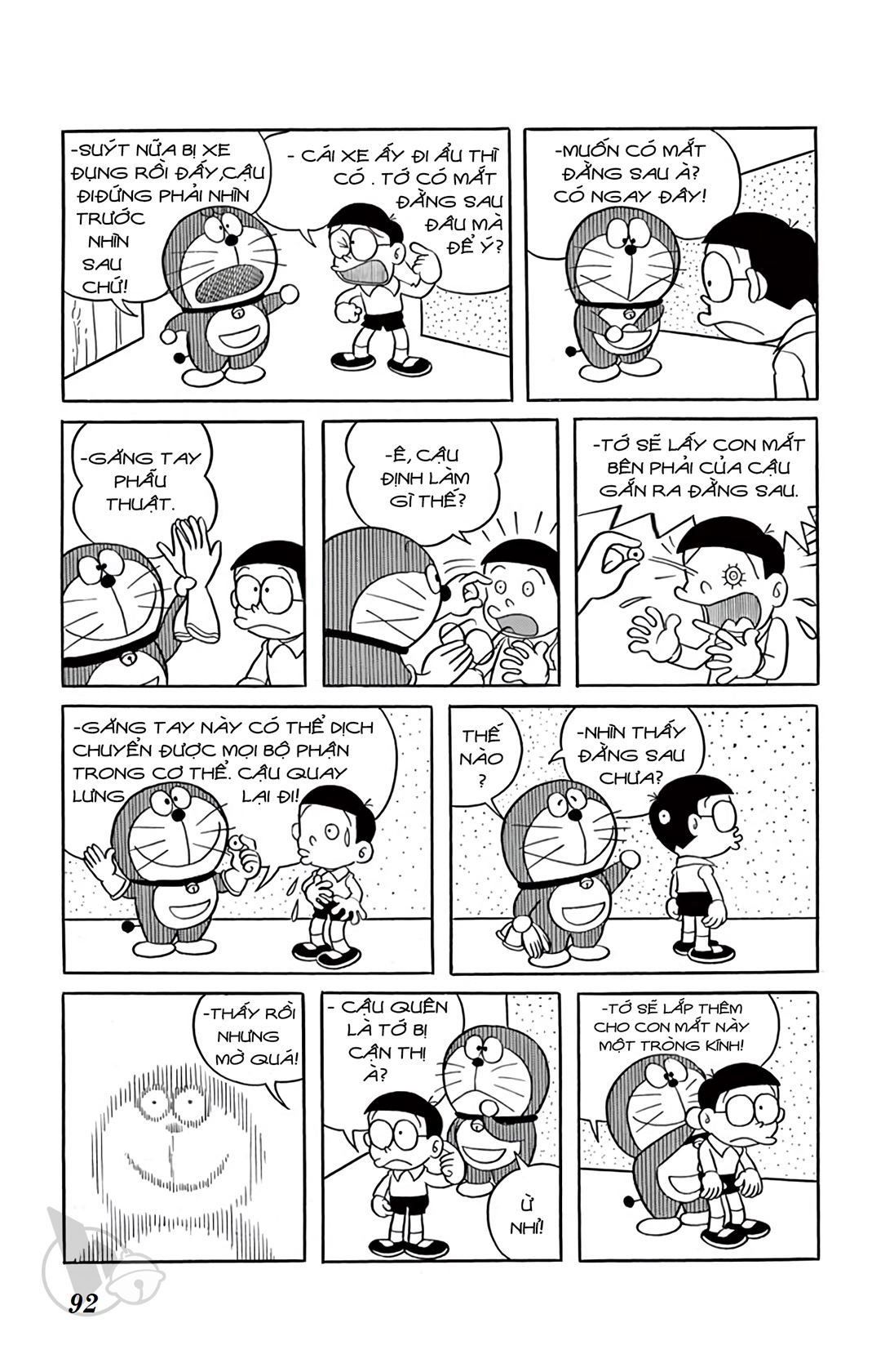 ĐôRêMon 1992 - Chương 14