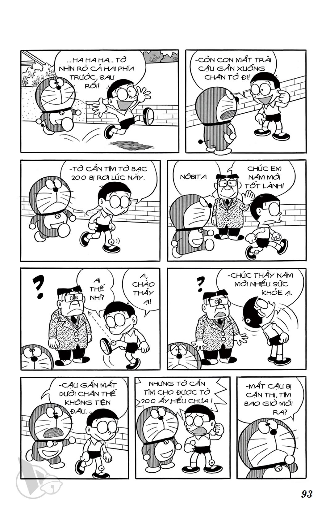 ĐôRêMon 1992 - Chương 14