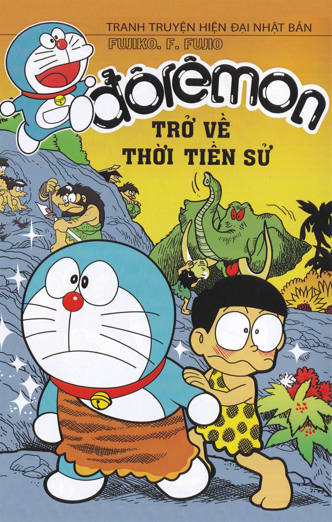 ĐôRêMon 1992 - Chương 15