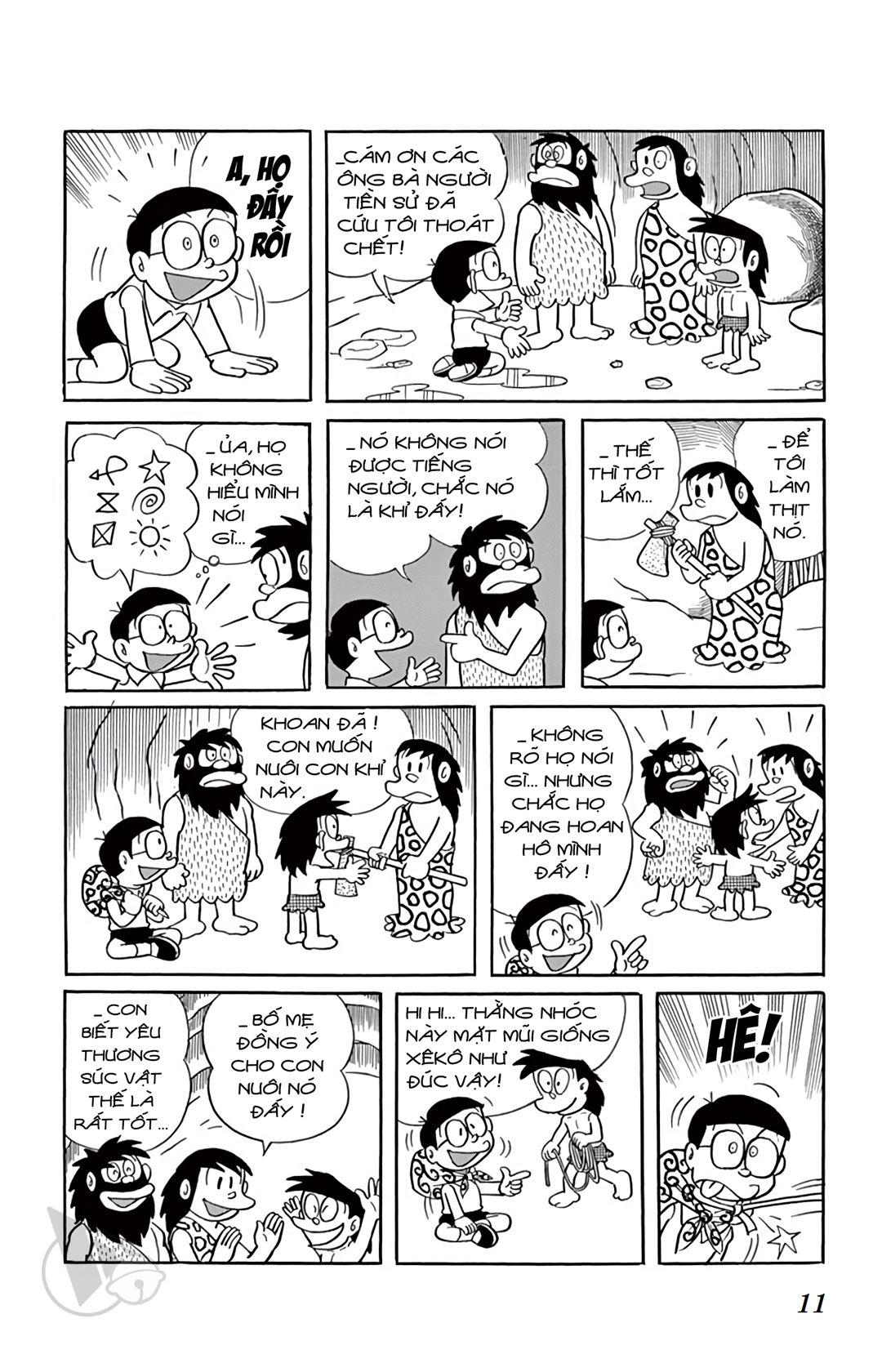 ĐôRêMon 1992 - Chương 15