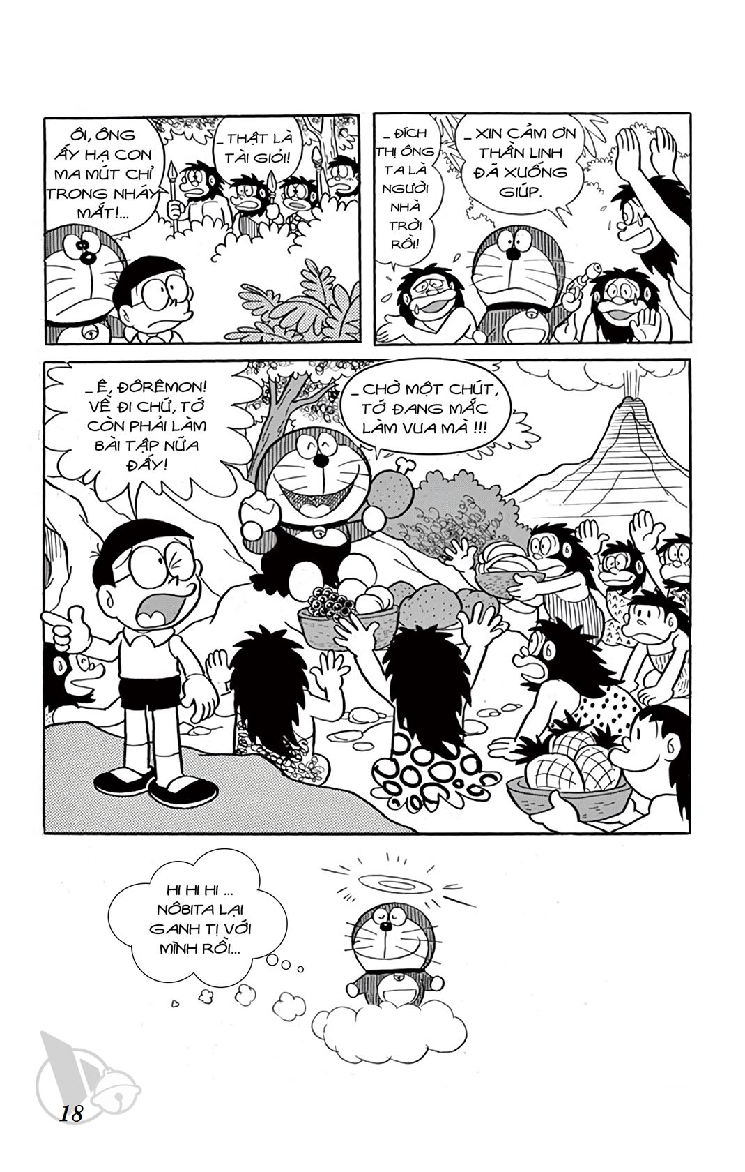 ĐôRêMon 1992 - Chương 15